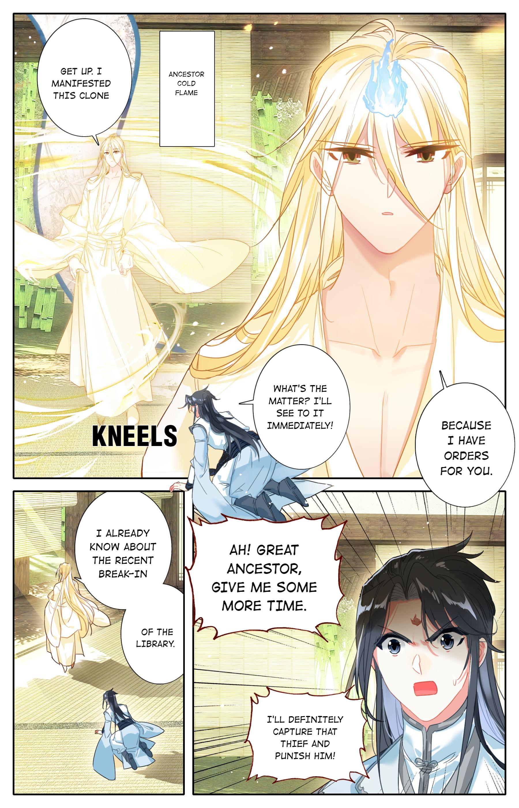 A Record Of A Mortal’s Journey To Immortality—Immortal World Arc chapter 37 - page 4