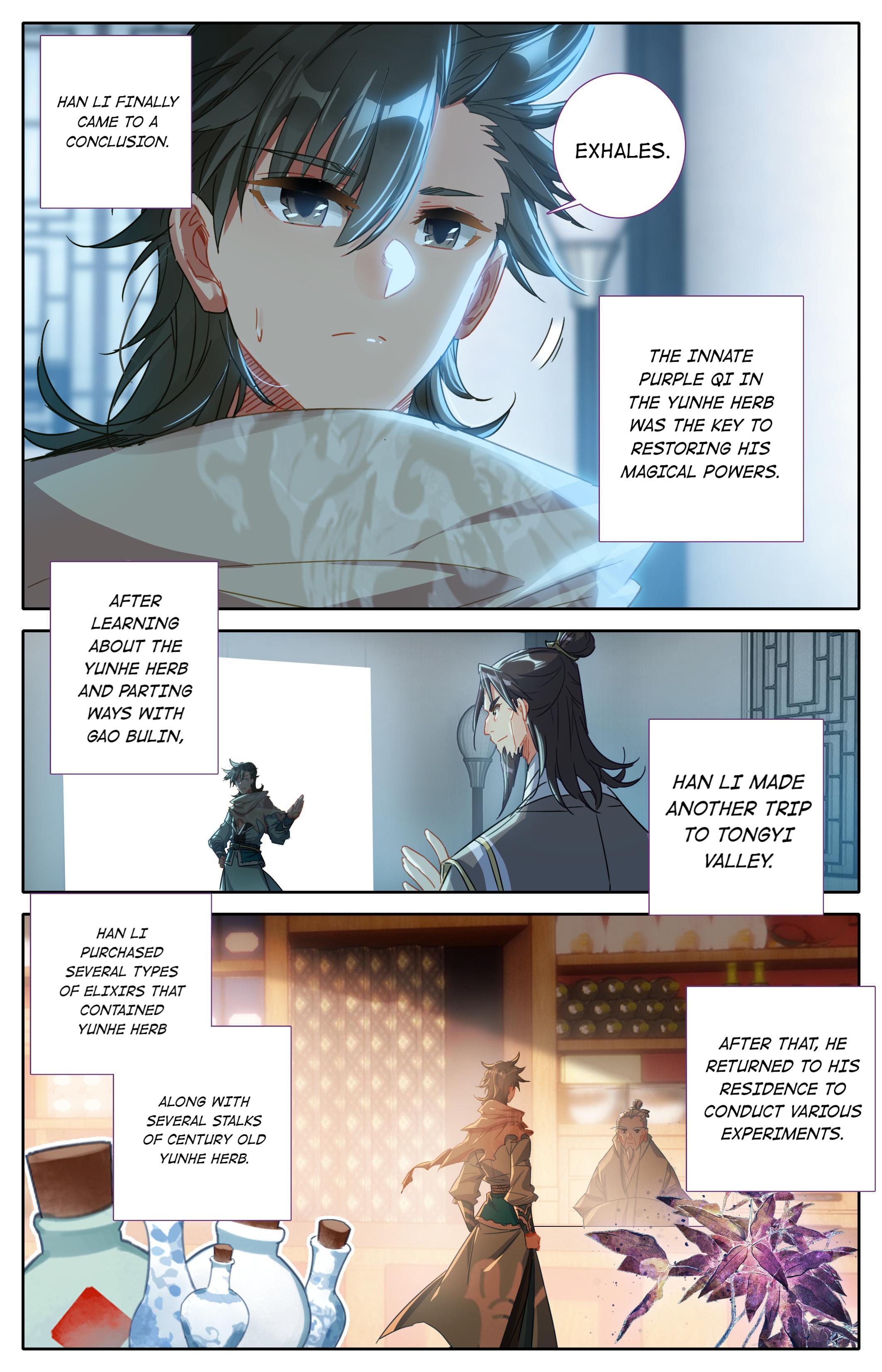A Record Of A Mortal’s Journey To Immortality—Immortal World Arc chapter 33 - page 3