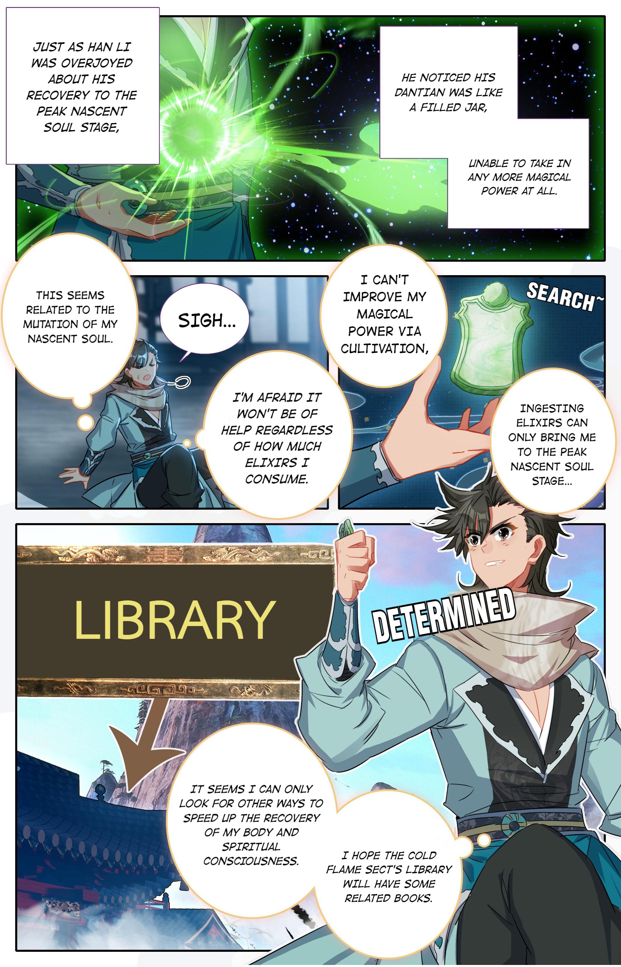 A Record Of A Mortal’s Journey To Immortality—Immortal World Arc chapter 33 - page 4