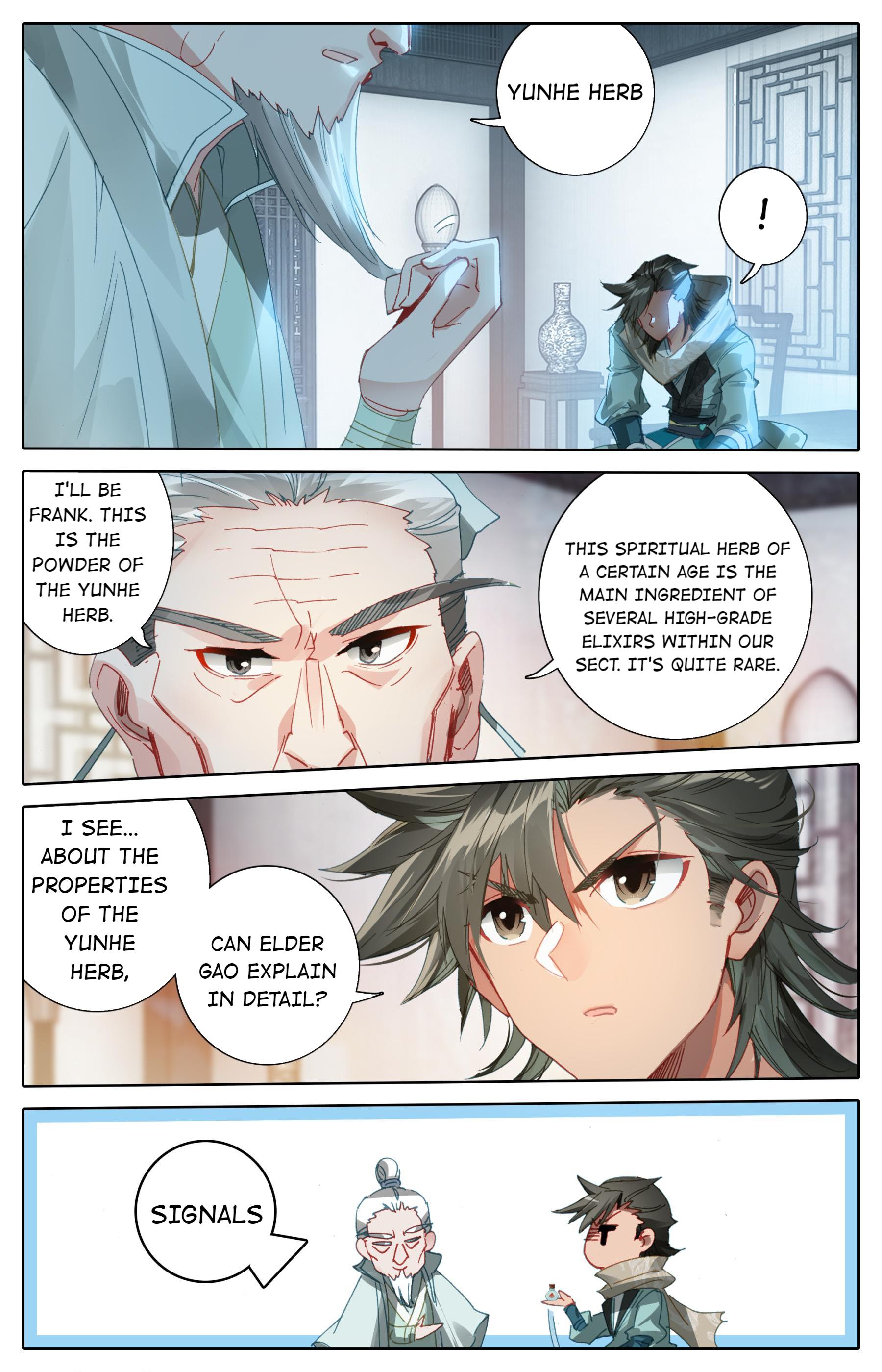 A Record Of A Mortal’s Journey To Immortality—Immortal World Arc chapter 32 - page 12