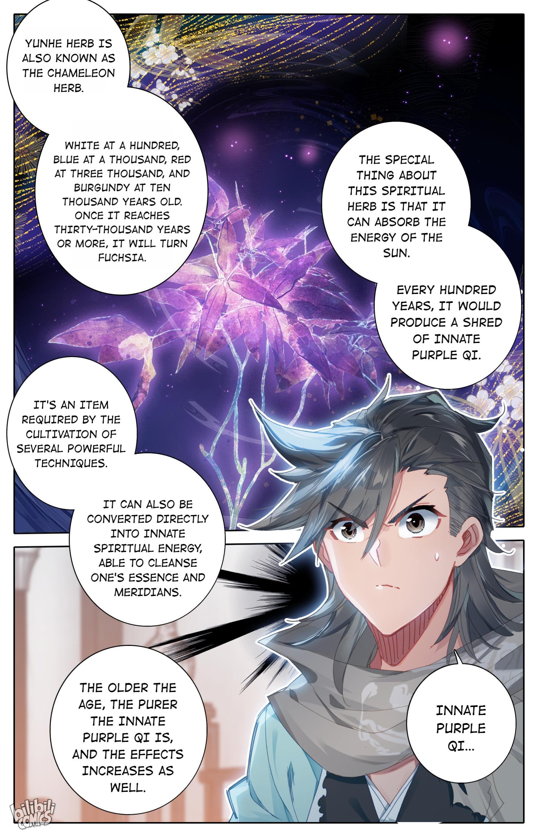 A Record Of A Mortal’s Journey To Immortality—Immortal World Arc chapter 32 - page 13