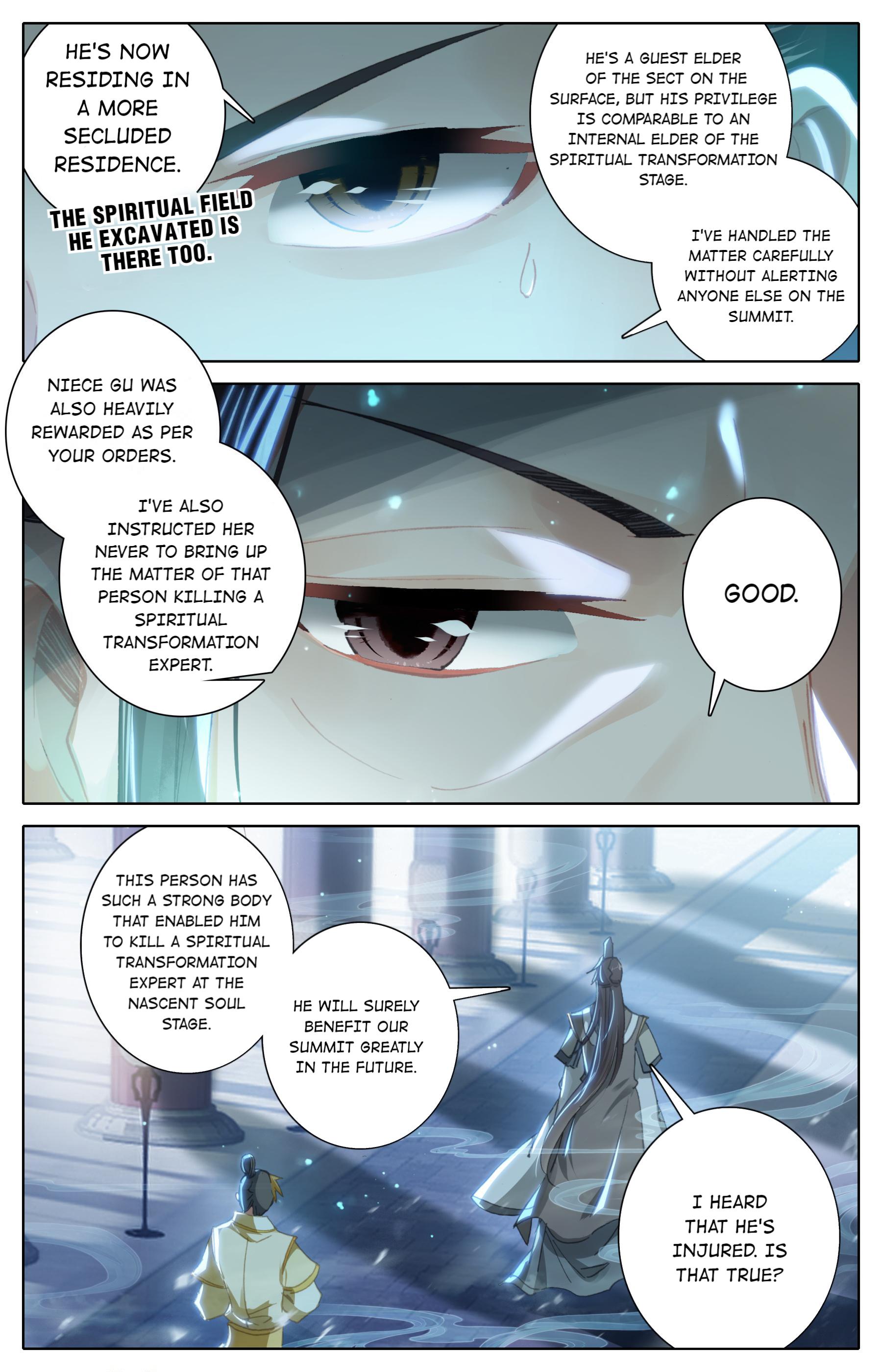A Record Of A Mortal’s Journey To Immortality—Immortal World Arc chapter 32 - page 3