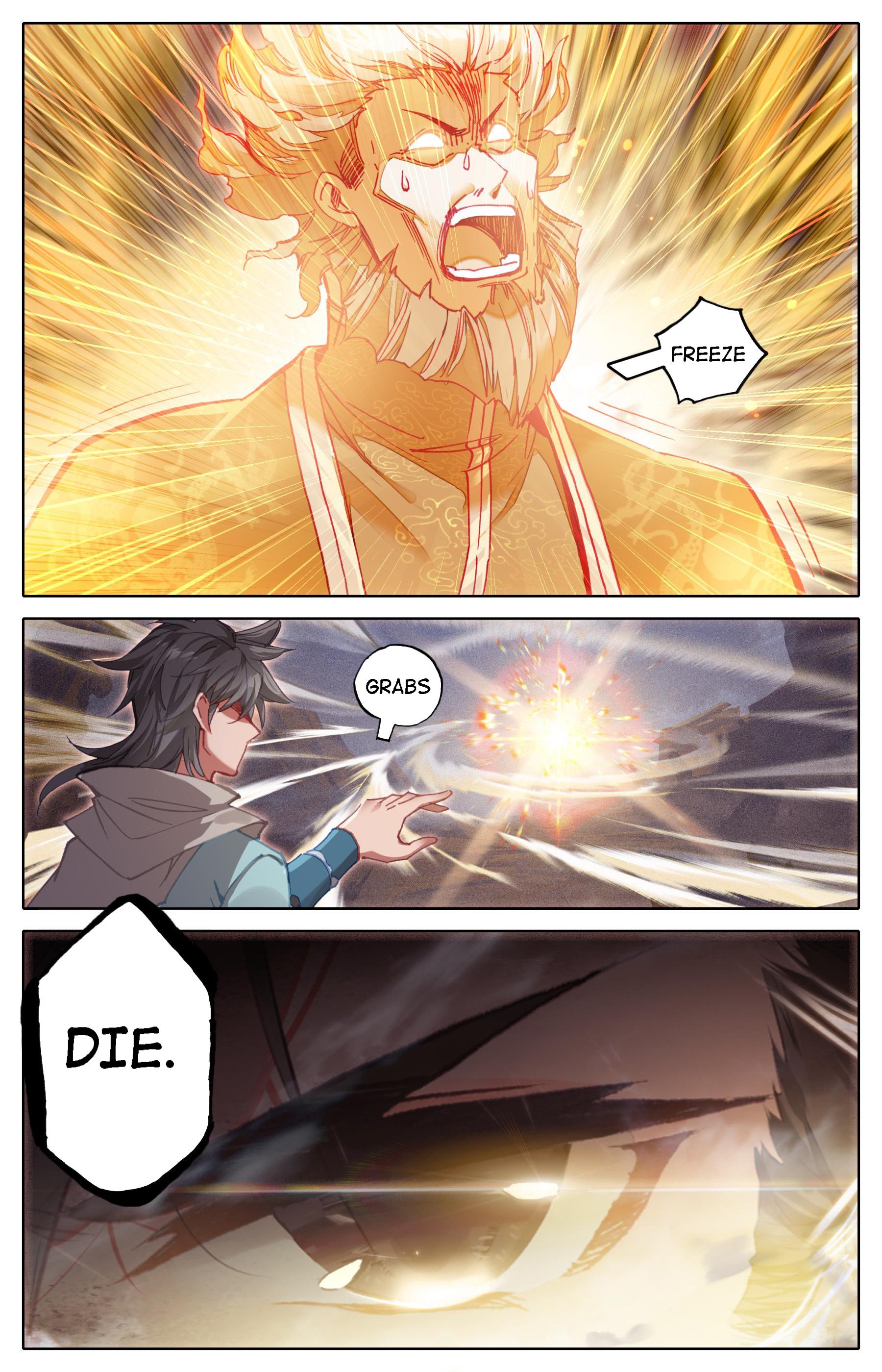 A Record Of A Mortal’s Journey To Immortality—Immortal World Arc chapter 29 - page 12