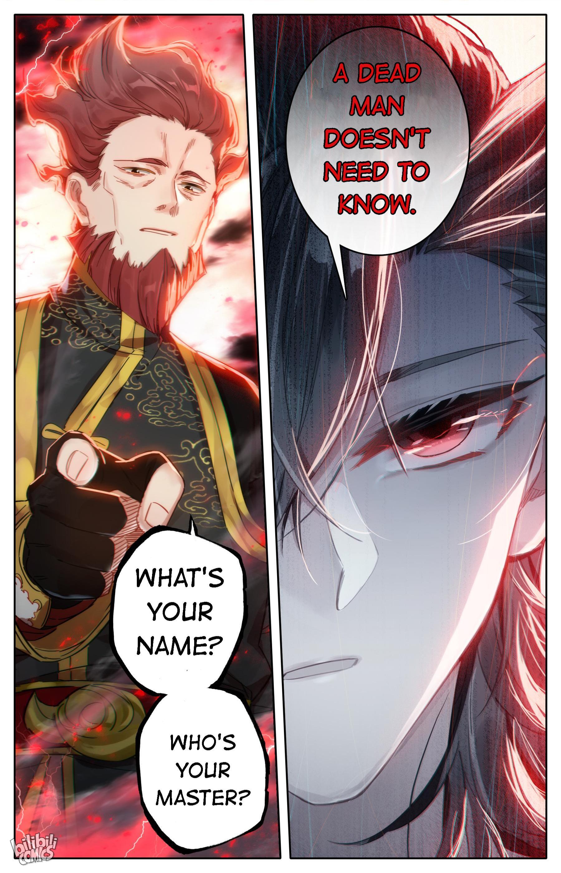 A Record Of A Mortal’s Journey To Immortality—Immortal World Arc chapter 26 - page 13