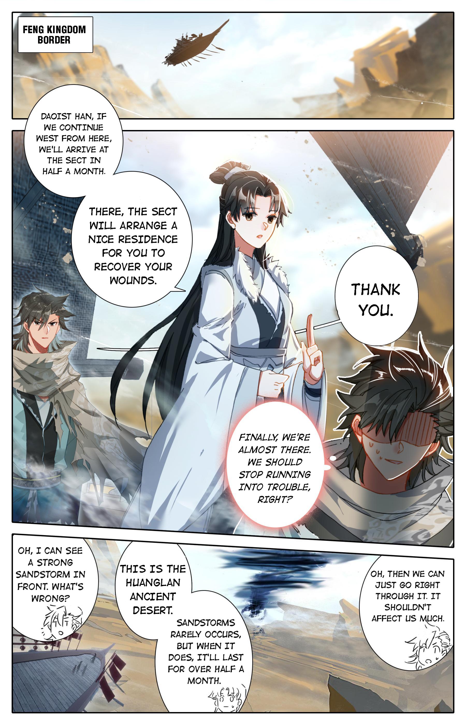 A Record Of A Mortal’s Journey To Immortality—Immortal World Arc chapter 26 - page 2