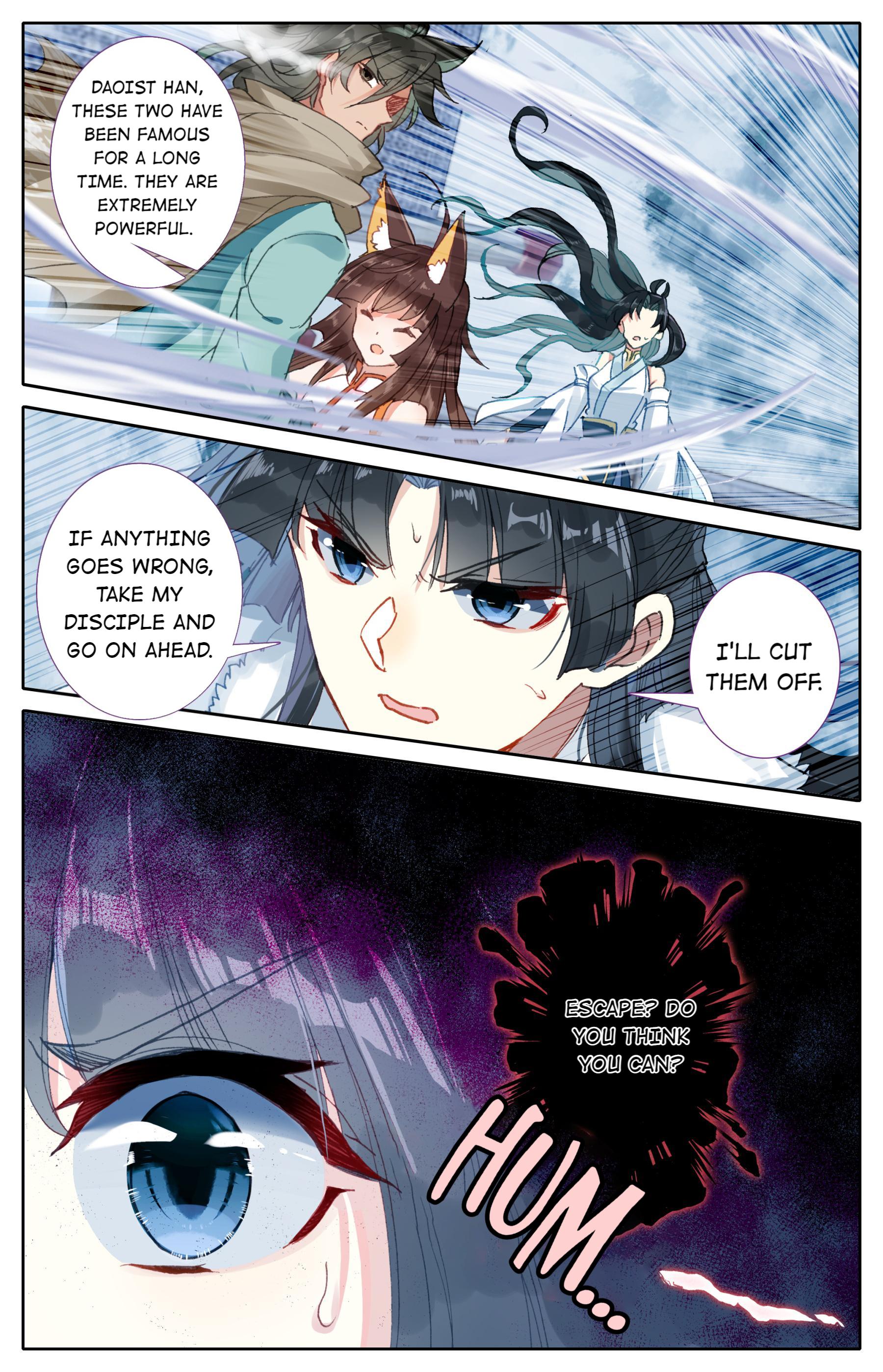 A Record Of A Mortal’s Journey To Immortality—Immortal World Arc chapter 22 - page 6