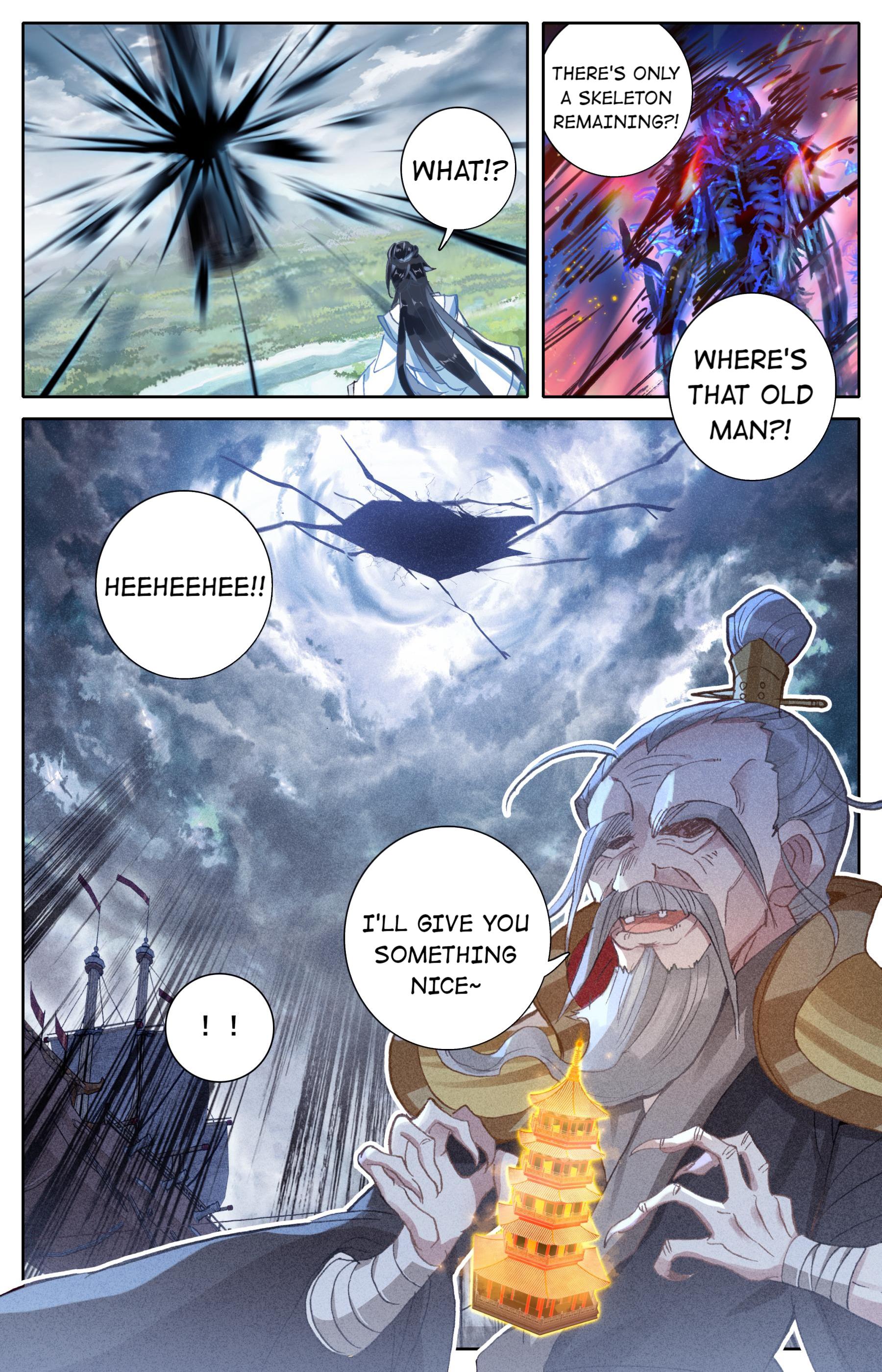 A Record Of A Mortal’s Journey To Immortality—Immortal World Arc chapter 22 - page 7