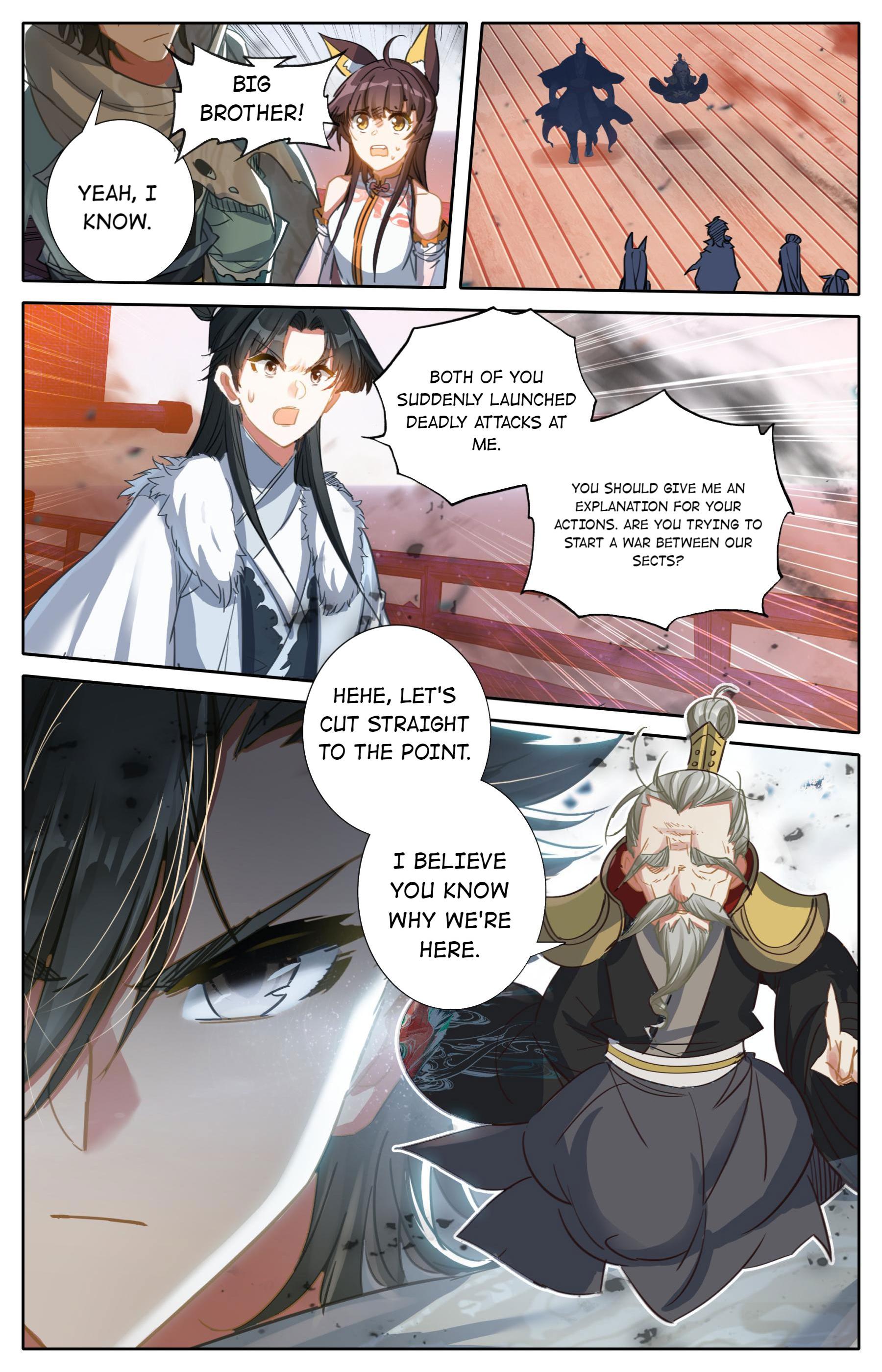 A Record Of A Mortal’s Journey To Immortality—Immortal World Arc chapter 21 - page 12