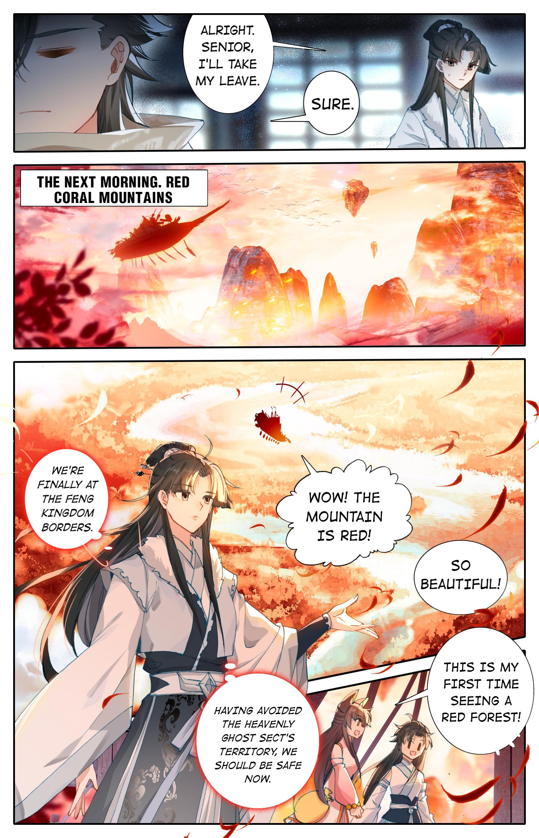 A Record Of A Mortal’s Journey To Immortality—Immortal World Arc chapter 21 - page 6