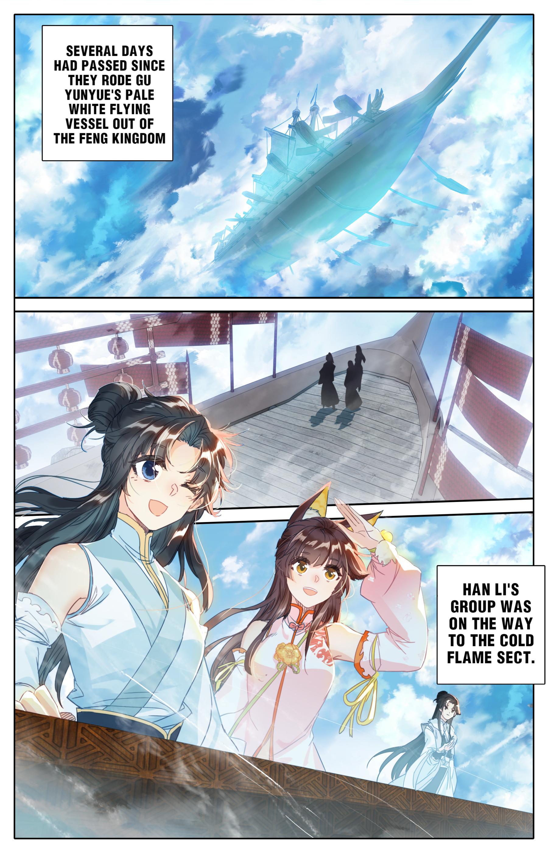 A Record Of A Mortal’s Journey To Immortality—Immortal World Arc chapter 20 - page 2