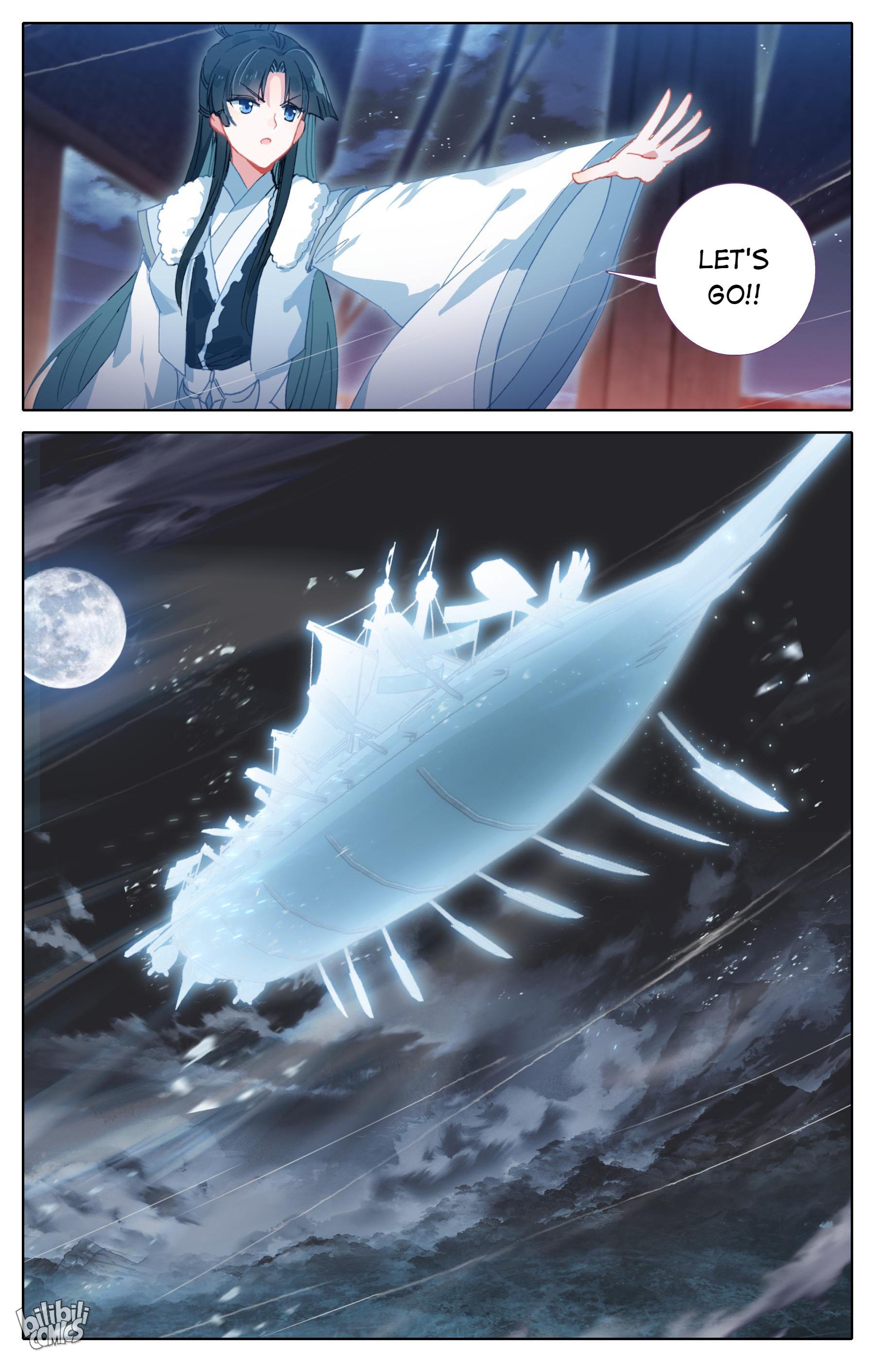 A Record Of A Mortal’s Journey To Immortality—Immortal World Arc chapter 19 - page 13