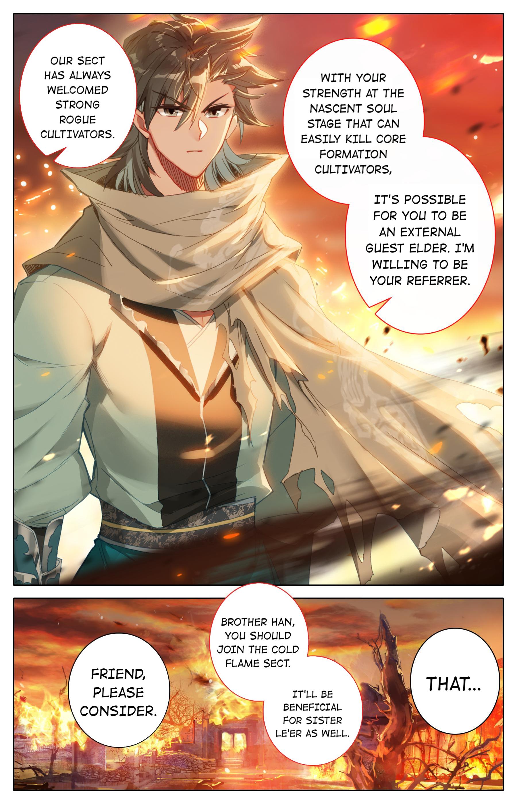 A Record Of A Mortal’s Journey To Immortality—Immortal World Arc chapter 19 - page 9