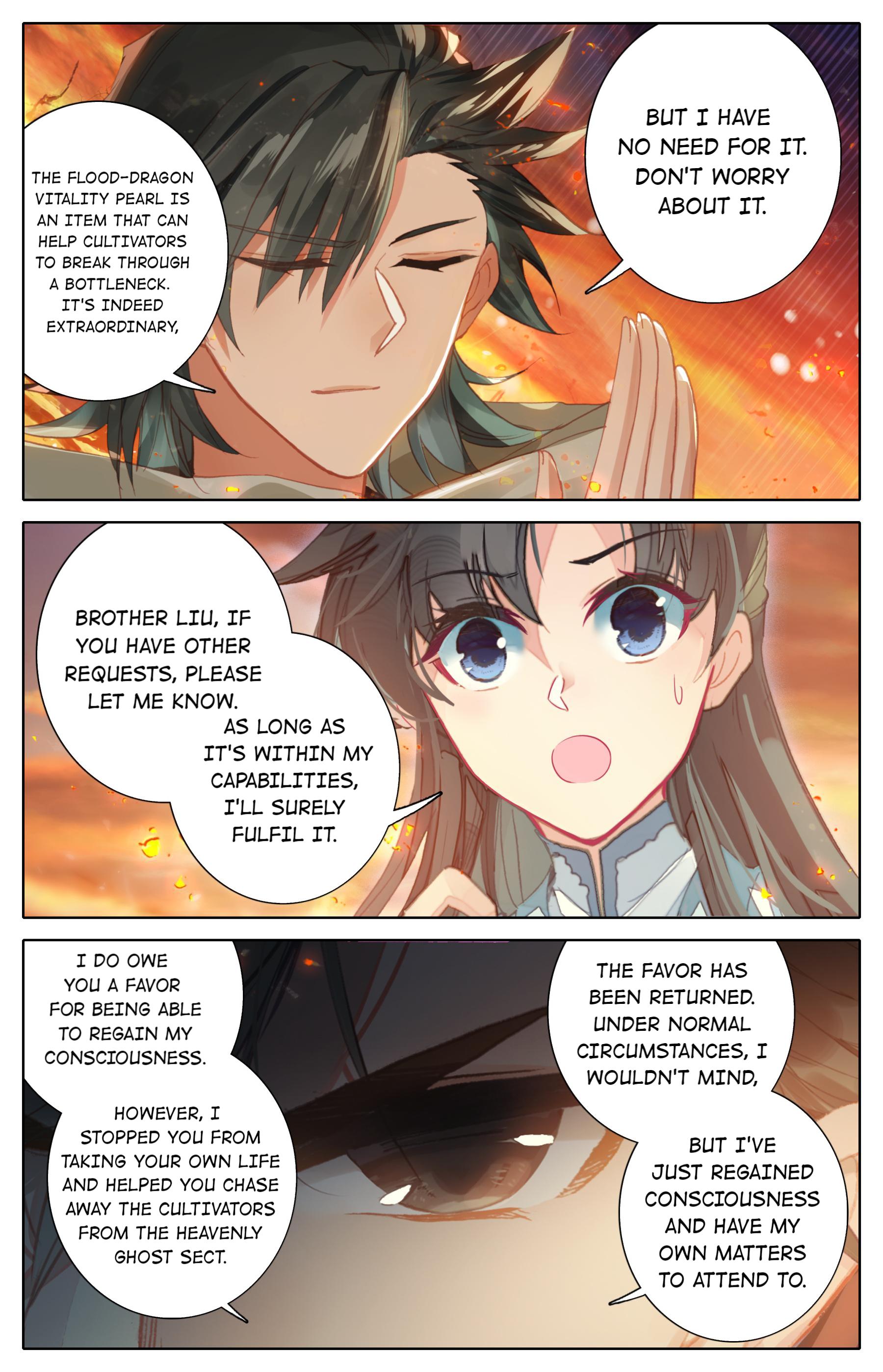 A Record Of A Mortal’s Journey To Immortality—Immortal World Arc chapter 18 - page 11