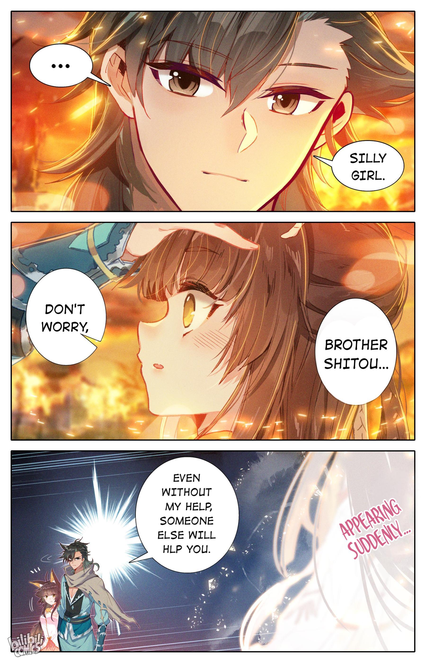 A Record Of A Mortal’s Journey To Immortality—Immortal World Arc chapter 18 - page 13