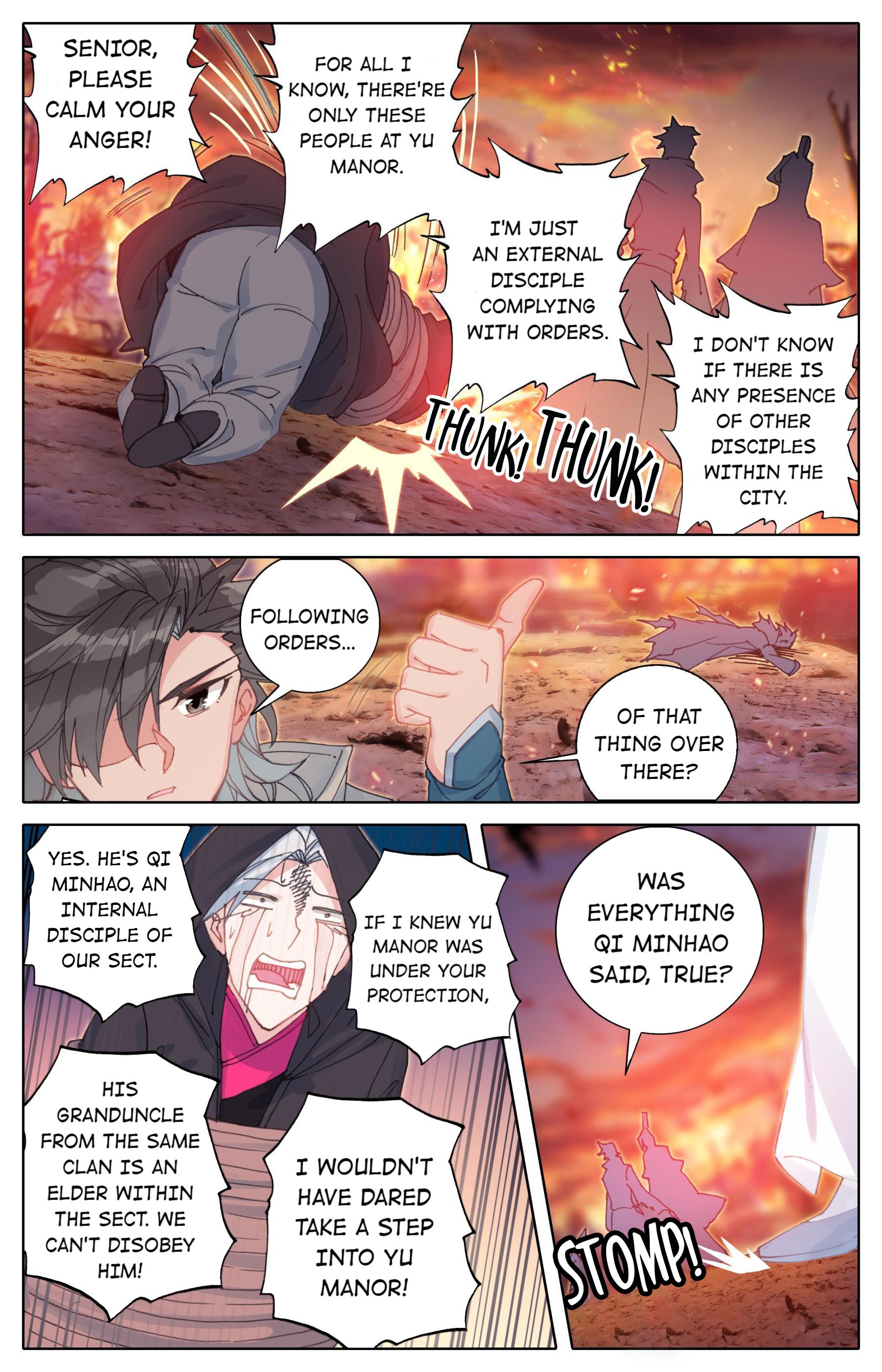 A Record Of A Mortal’s Journey To Immortality—Immortal World Arc chapter 18 - page 4