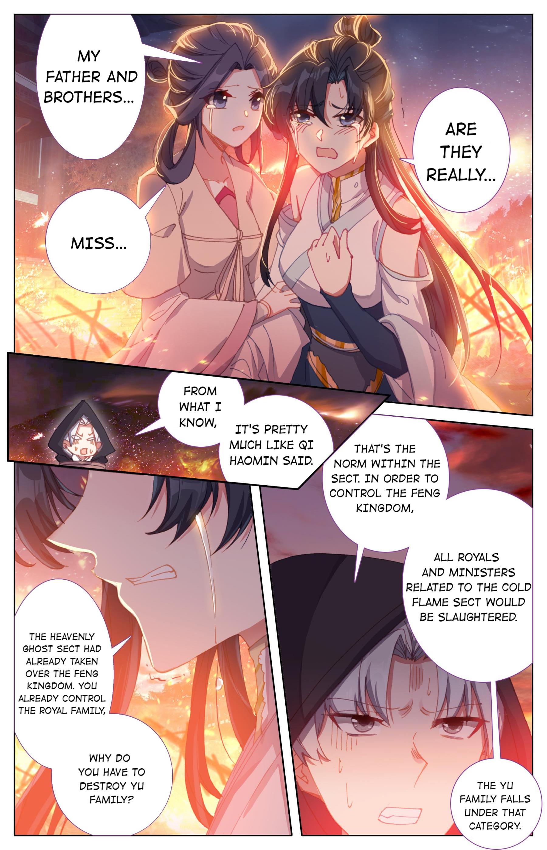 A Record Of A Mortal’s Journey To Immortality—Immortal World Arc chapter 18 - page 5