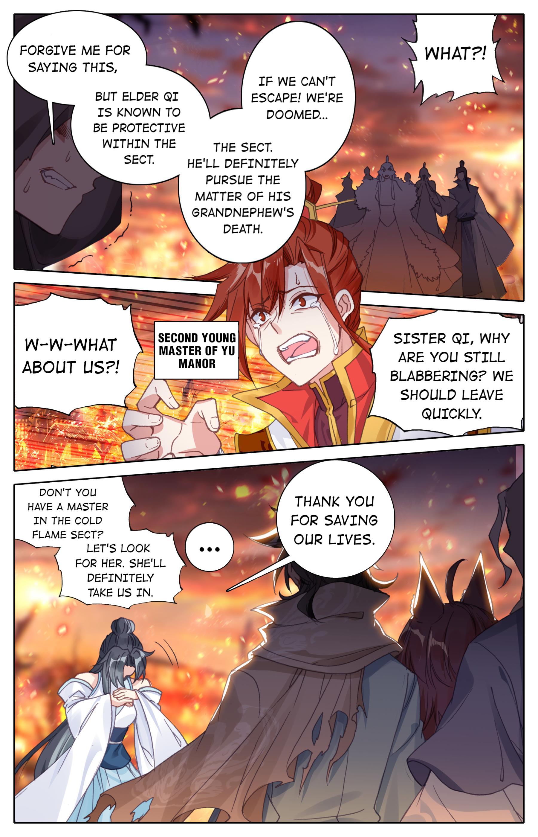 A Record Of A Mortal’s Journey To Immortality—Immortal World Arc chapter 18 - page 6