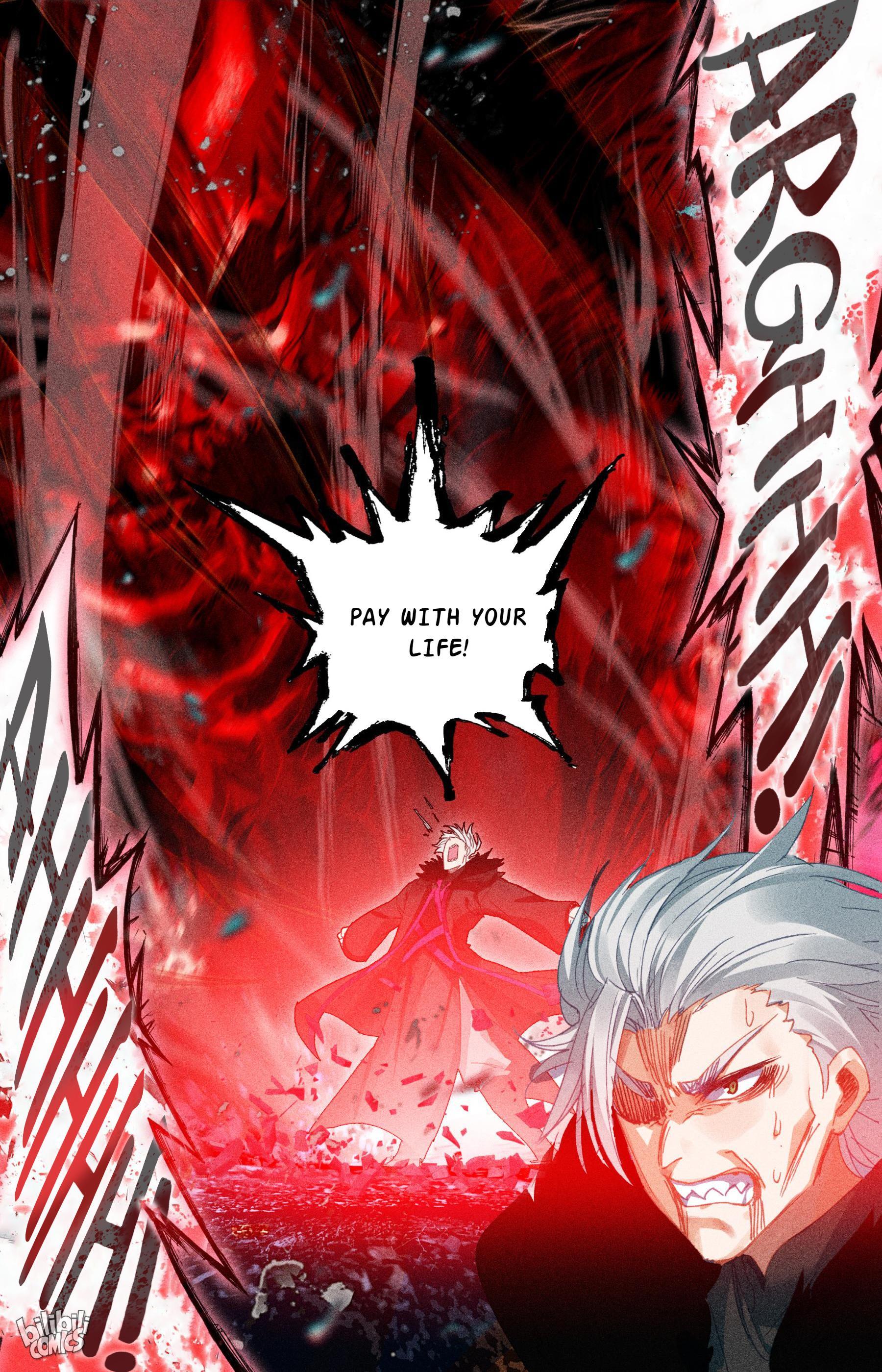 A Record Of A Mortal’s Journey To Immortality—Immortal World Arc chapter 16 - page 13