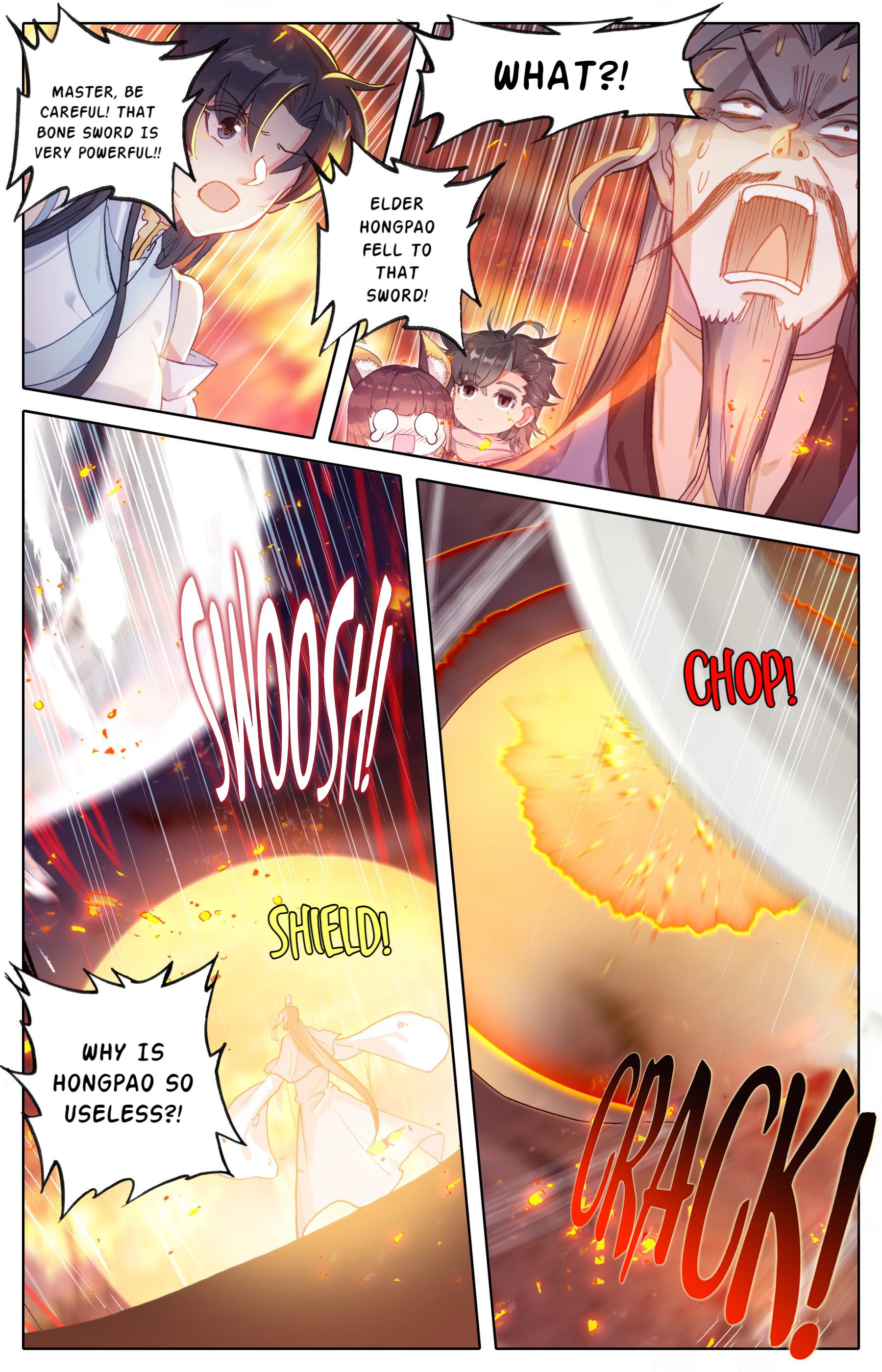 A Record Of A Mortal’s Journey To Immortality—Immortal World Arc chapter 16 - page 2