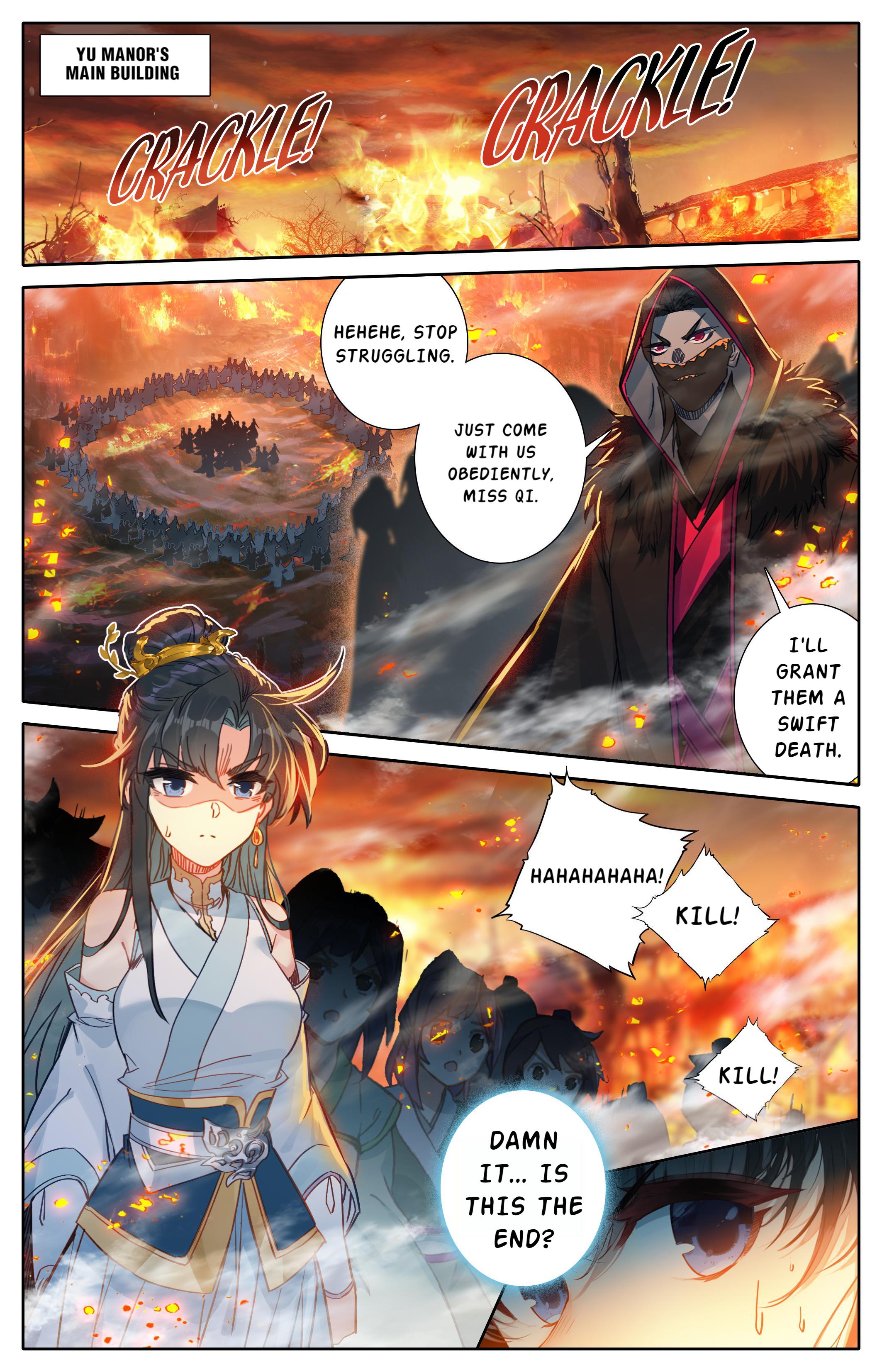 A Record Of A Mortal’s Journey To Immortality—Immortal World Arc chapter 13 - page 11
