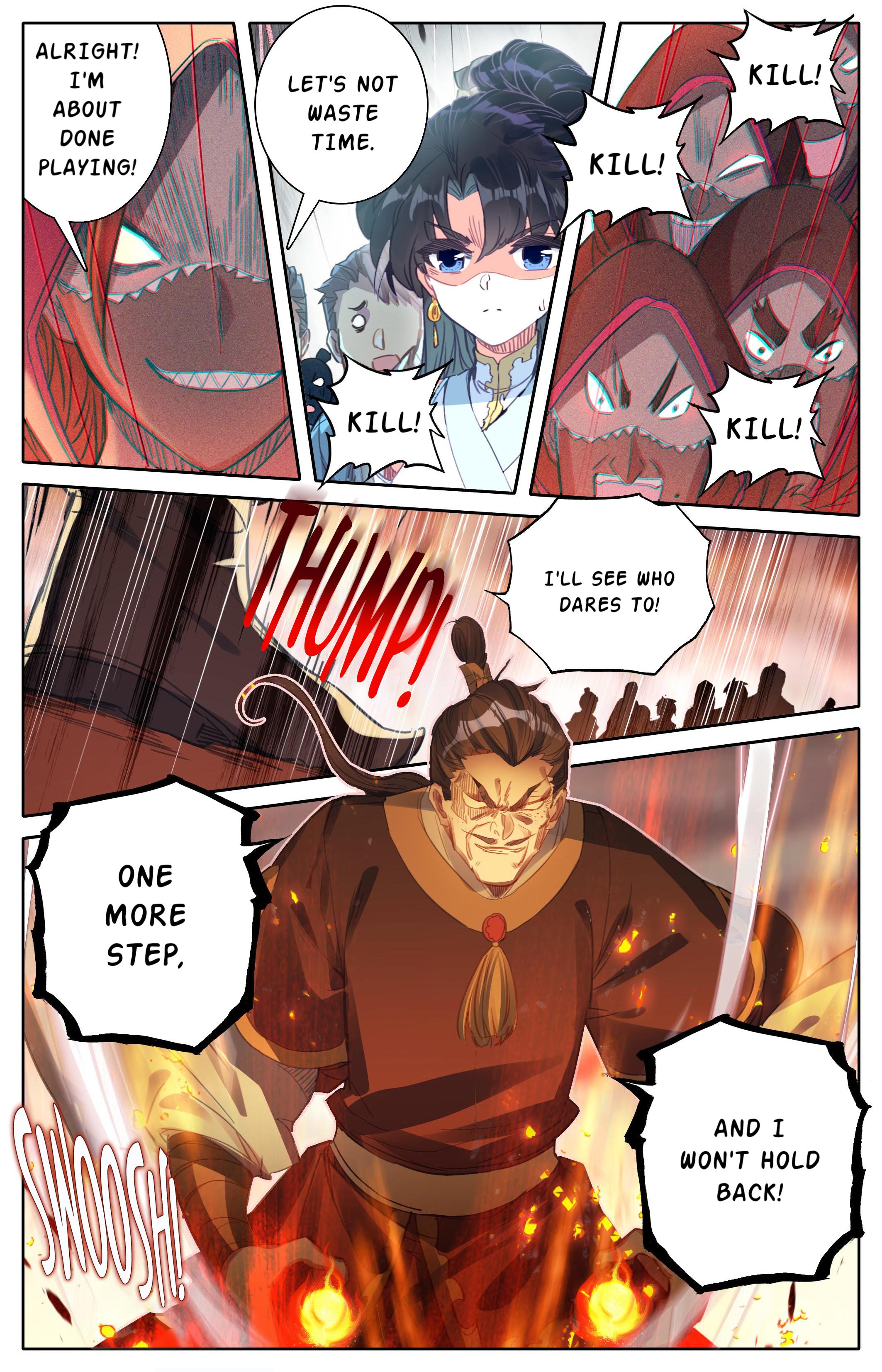 A Record Of A Mortal’s Journey To Immortality—Immortal World Arc chapter 13 - page 12