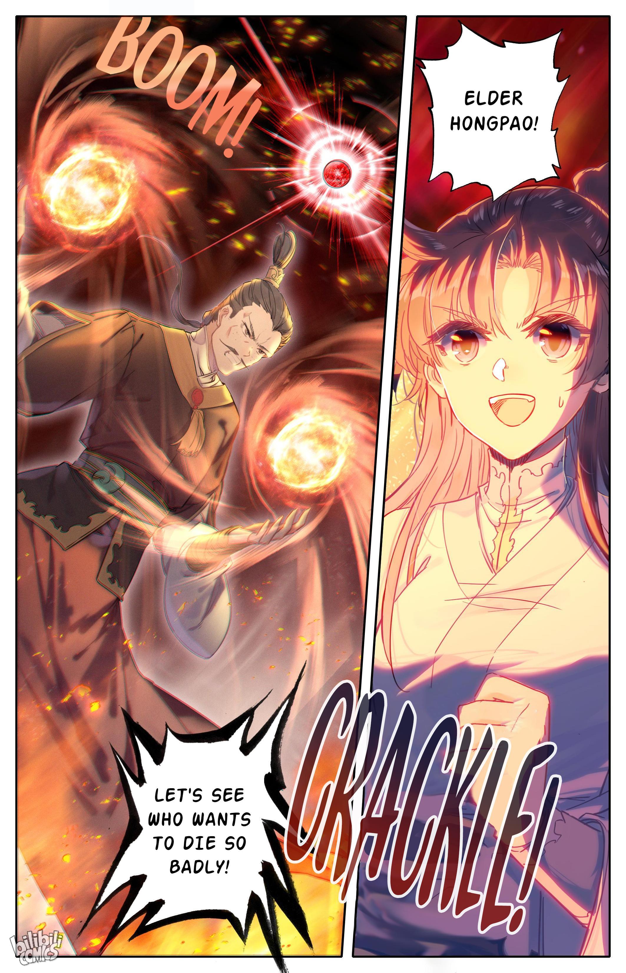A Record Of A Mortal’s Journey To Immortality—Immortal World Arc chapter 13 - page 13