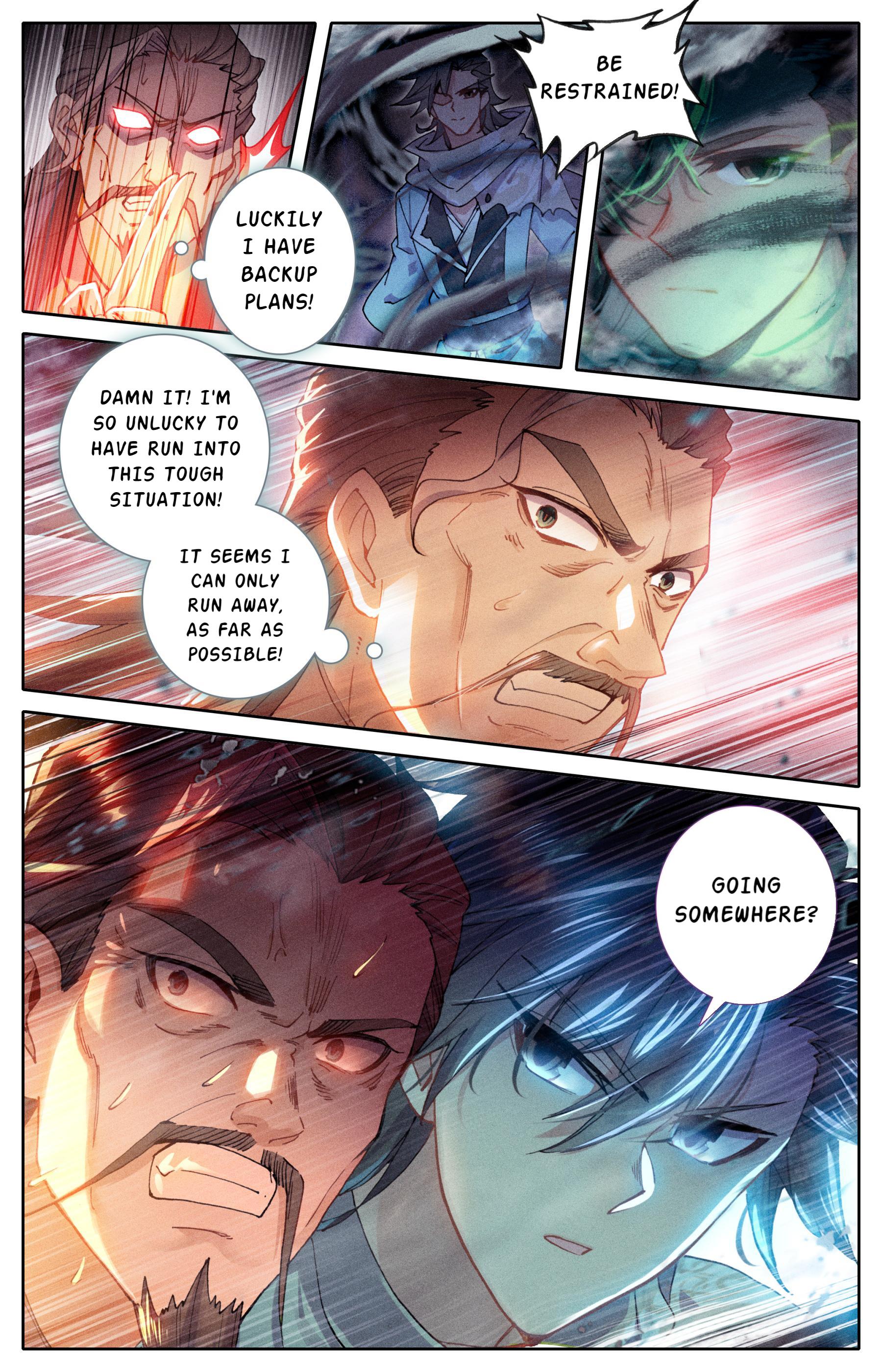 A Record Of A Mortal’s Journey To Immortality—Immortal World Arc chapter 12 - page 3