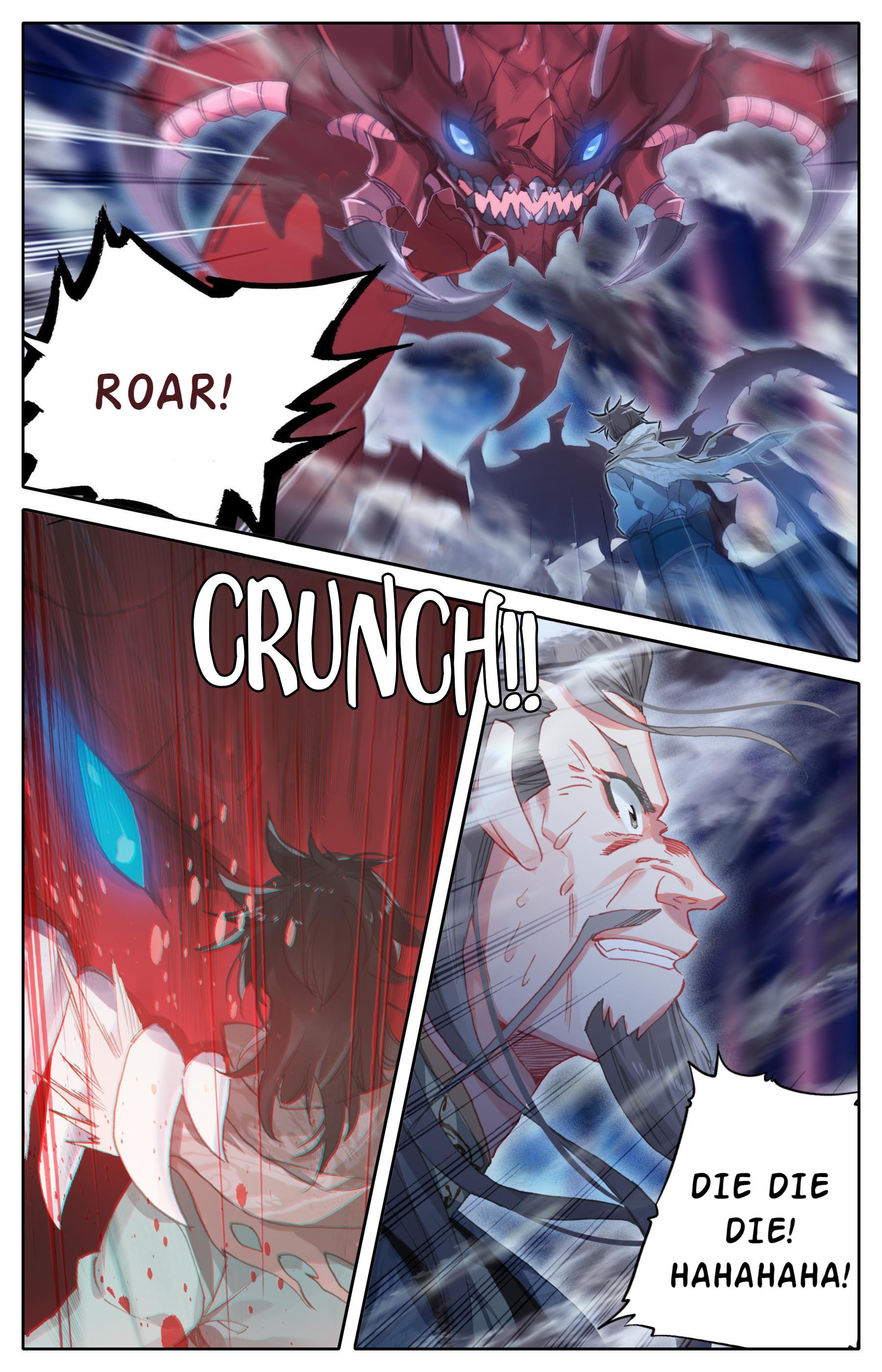 A Record Of A Mortal’s Journey To Immortality—Immortal World Arc chapter 11 - page 6