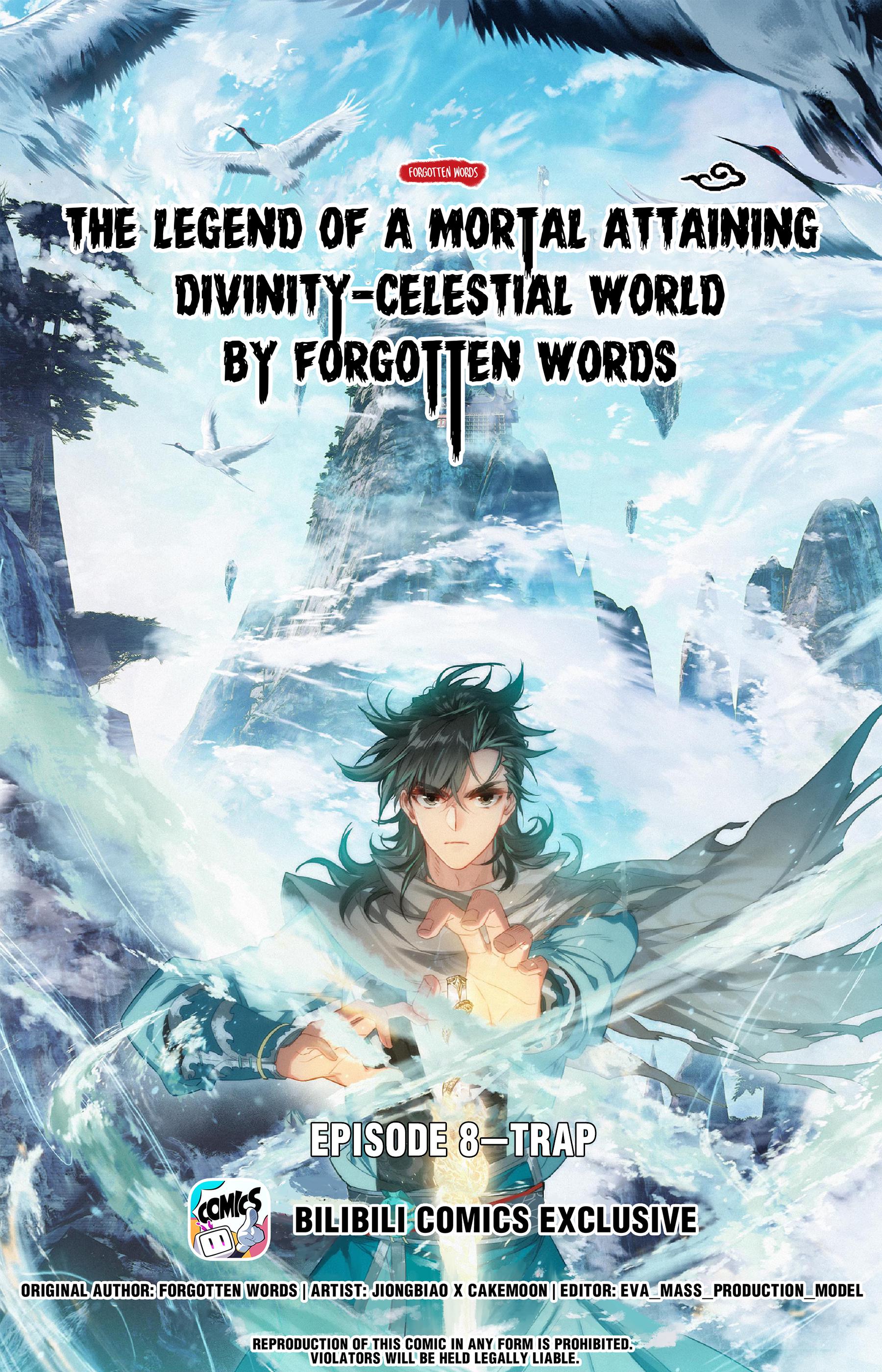 A Record Of A Mortal’s Journey To Immortality—Immortal World Arc chapter 8 - page 1