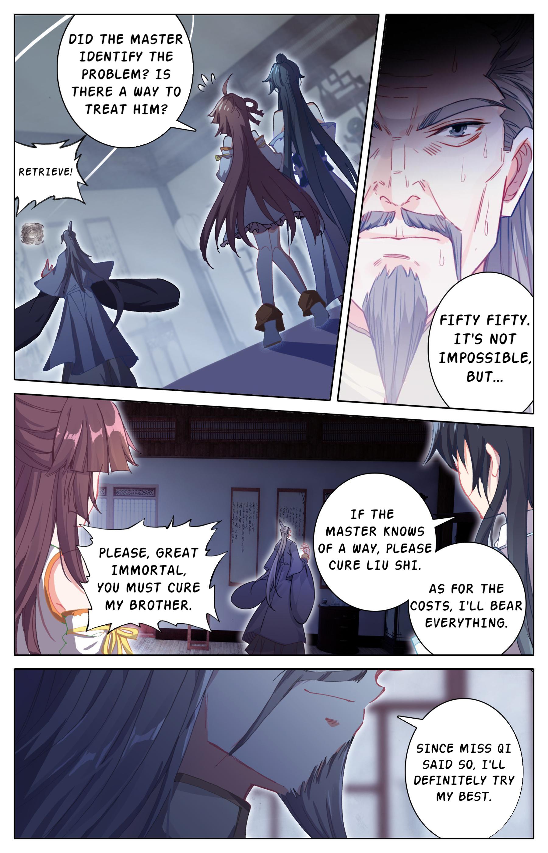 A Record Of A Mortal’s Journey To Immortality—Immortal World Arc chapter 7 - page 11