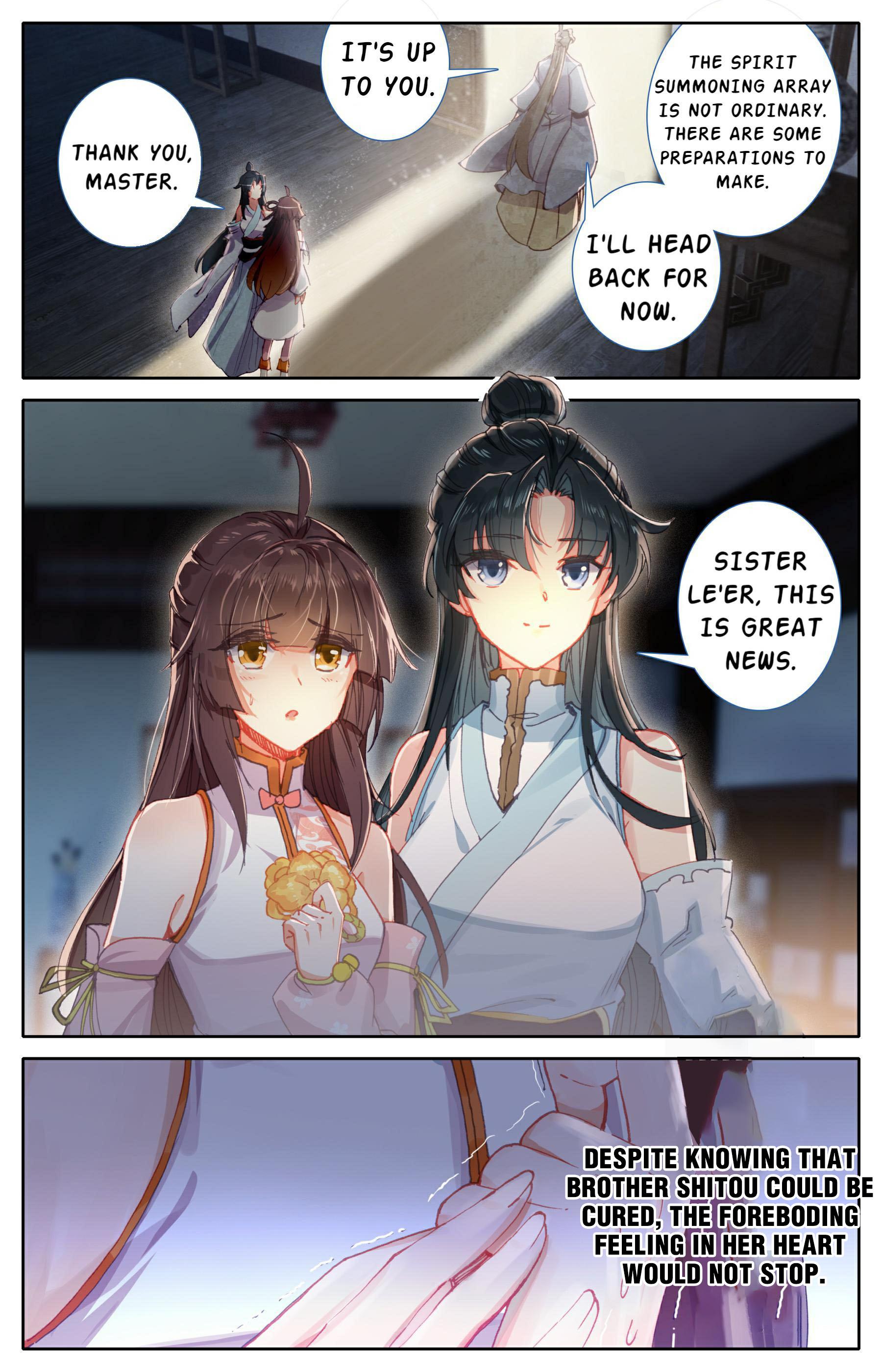 A Record Of A Mortal’s Journey To Immortality—Immortal World Arc chapter 7 - page 13