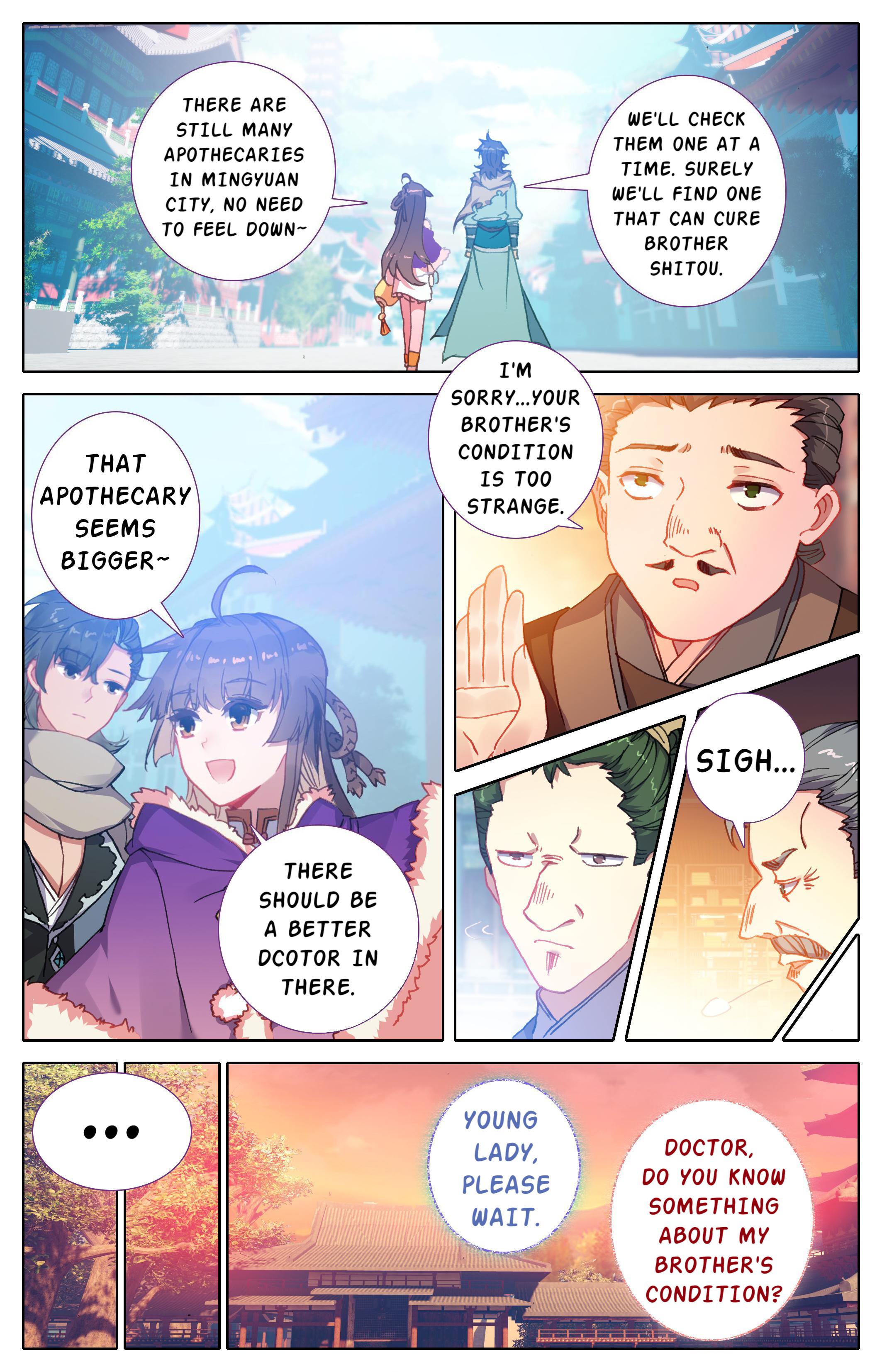 A Record Of A Mortal’s Journey To Immortality—Immortal World Arc chapter 4 - page 6