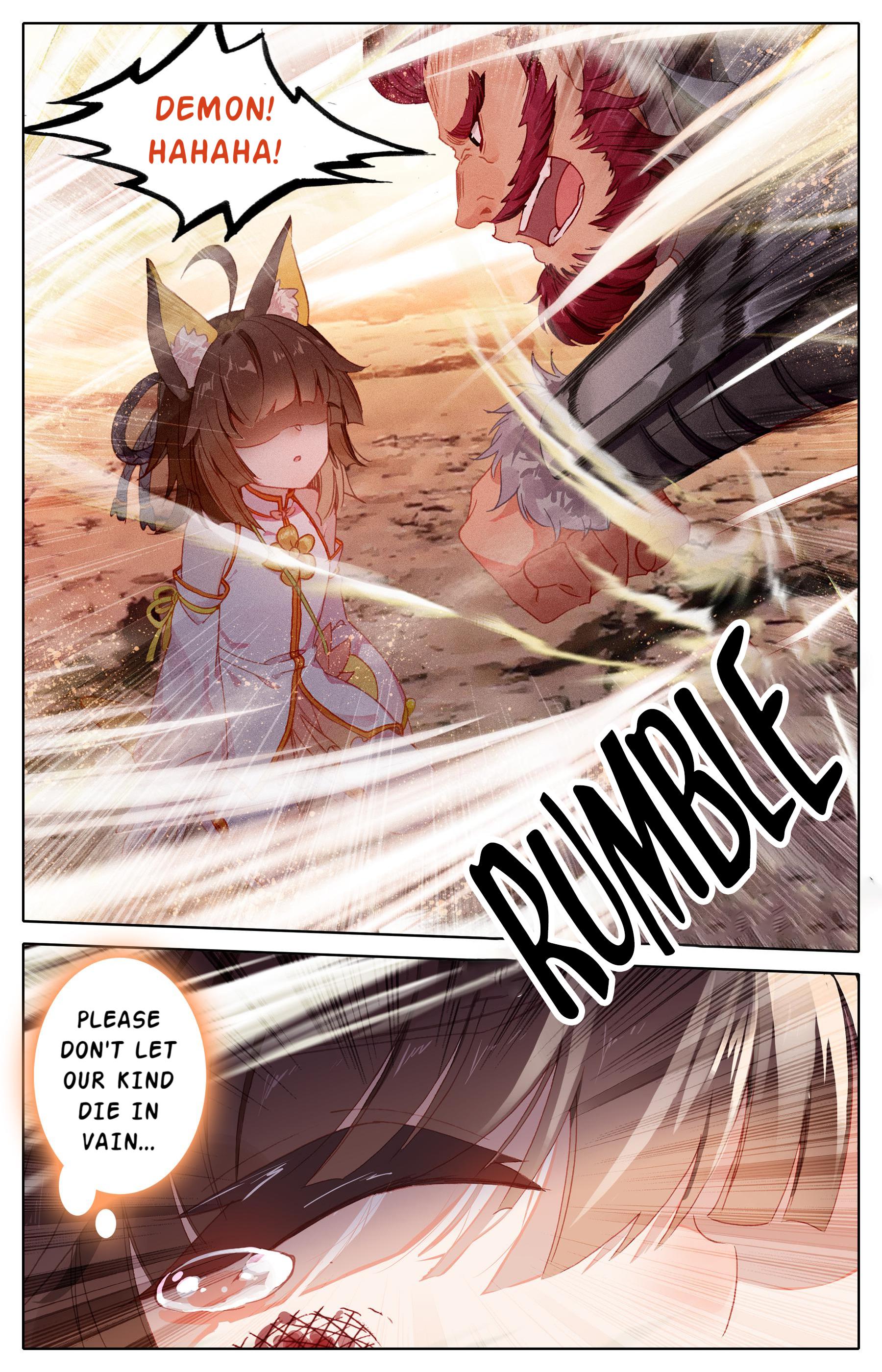 A Record Of A Mortal’s Journey To Immortality—Immortal World Arc chapter 1 - page 17