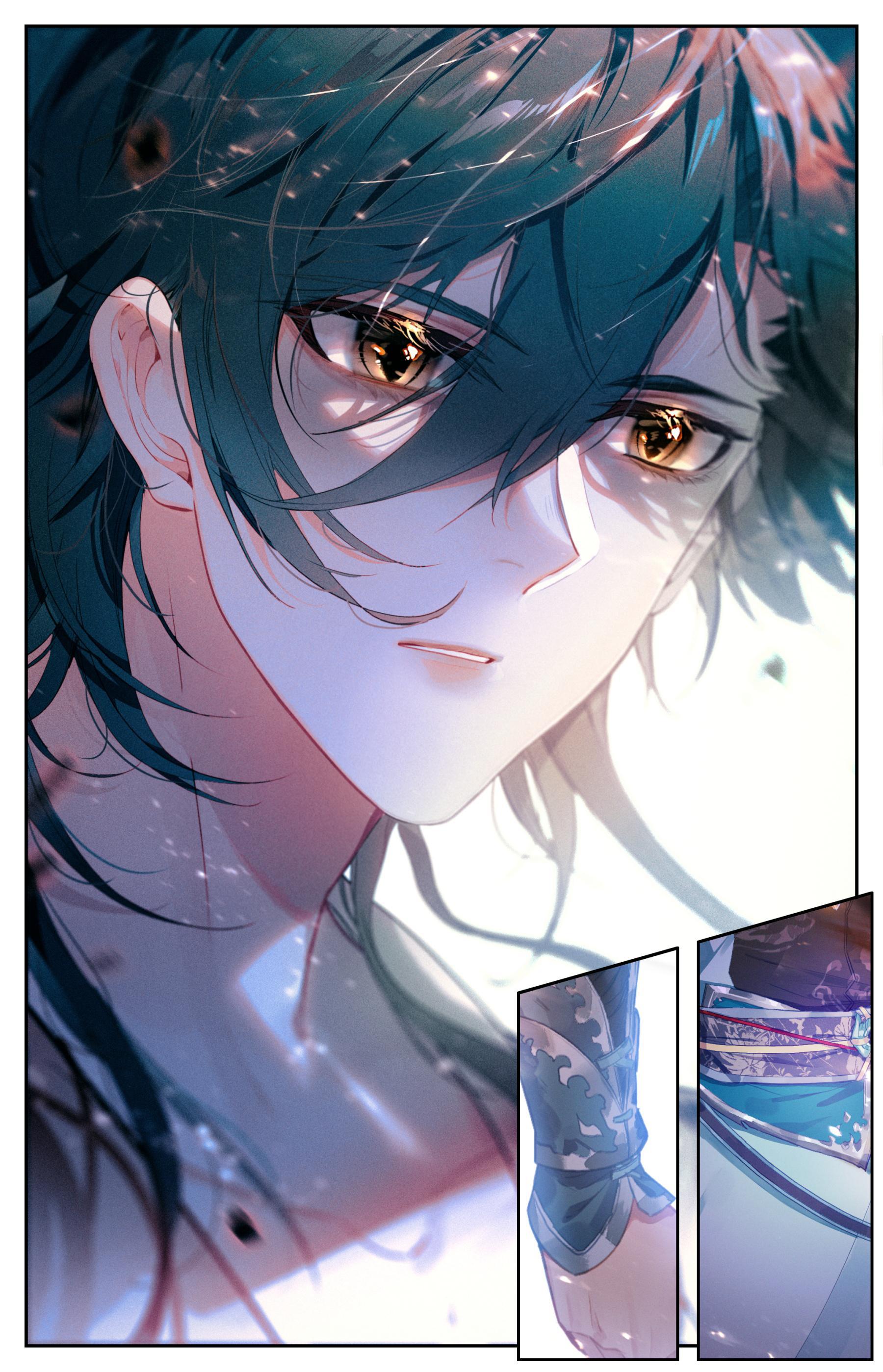 A Record Of A Mortal’s Journey To Immortality—Immortal World Arc chapter 1 - page 23