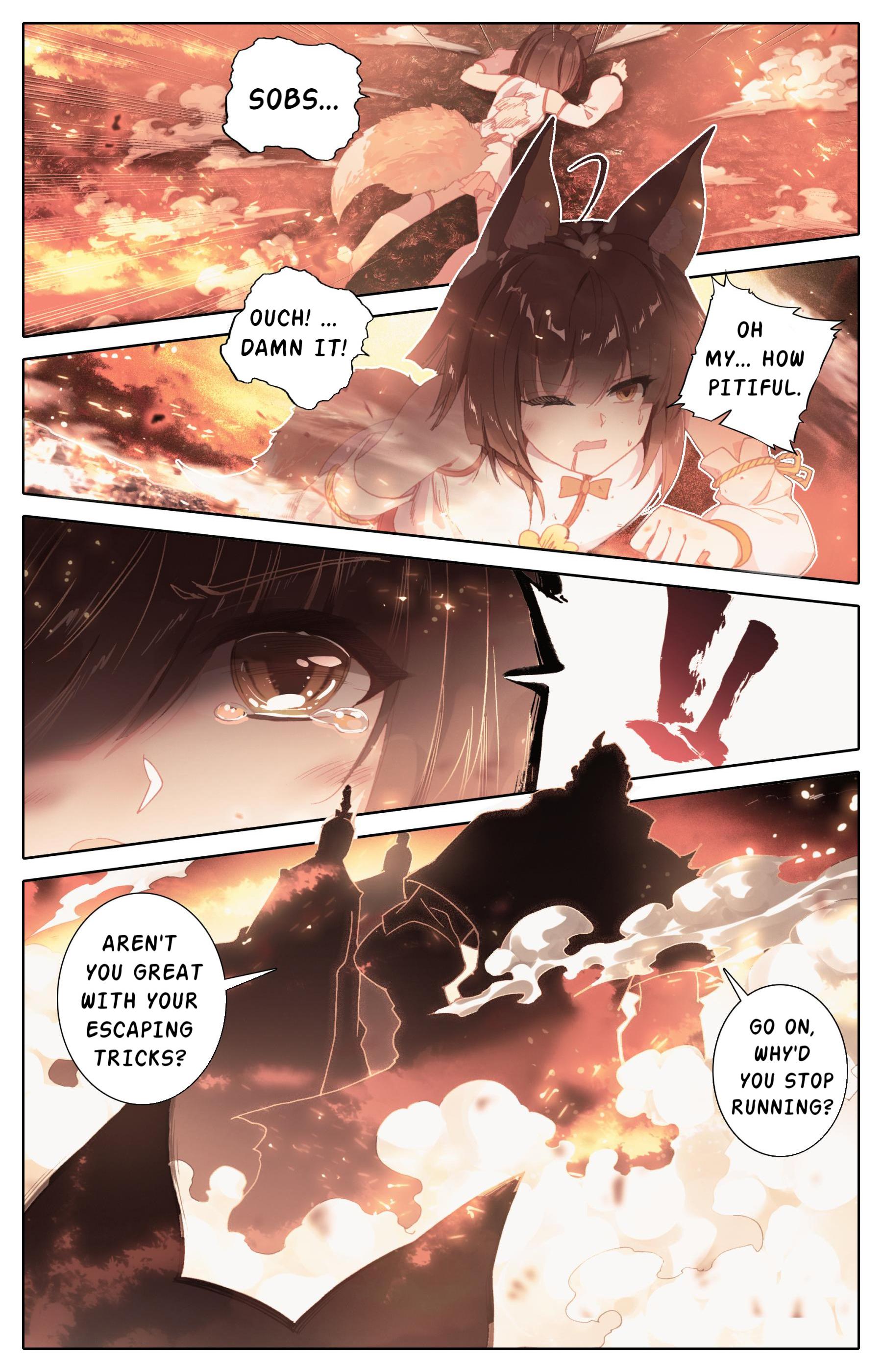 A Record Of A Mortal’s Journey To Immortality—Immortal World Arc chapter 1 - page 5