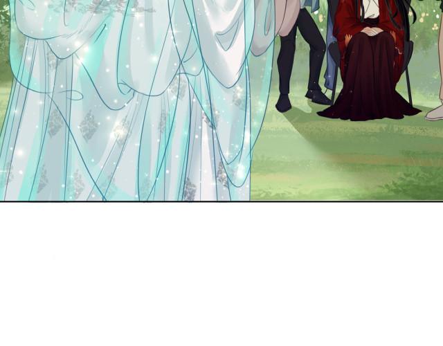 Twin Flames Of Destiny Chapter 5 - page 26