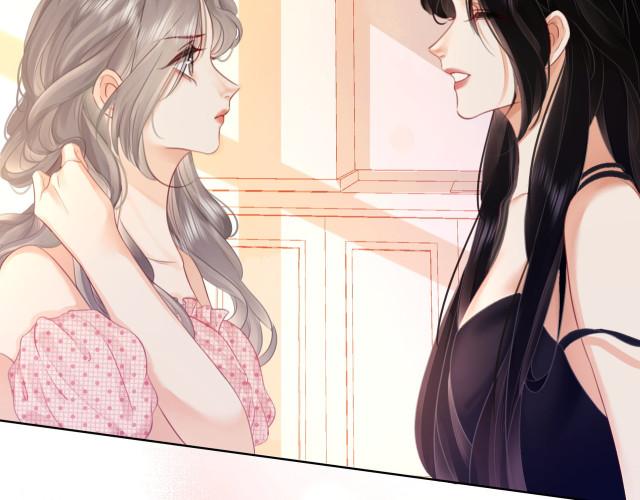 Twin Flames Of Destiny Chapter 5 - page 8
