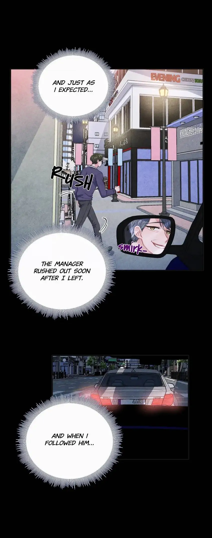 Backstage Kiss Scene Chapter 20 - page 31