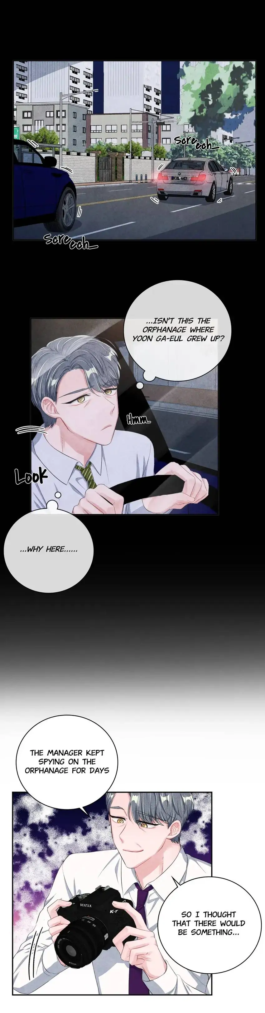 Backstage Kiss Scene Chapter 20 - page 32