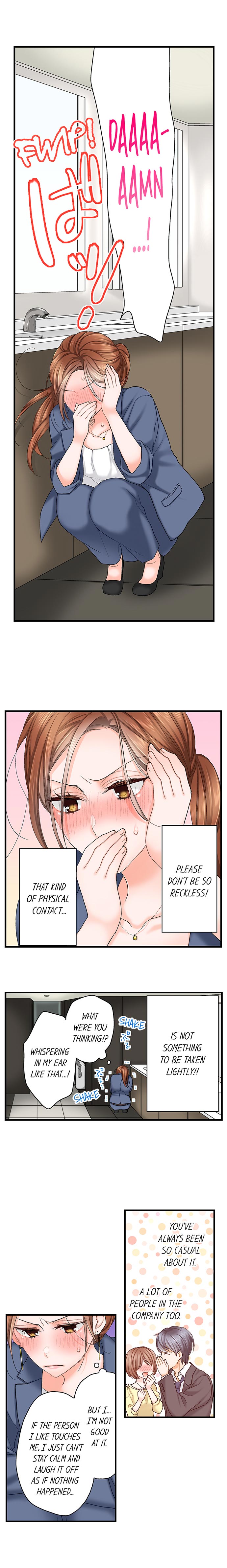 Darenimo Dakarenai Onna Vs Daredemo Daku Otoko chapter 4 - page 4