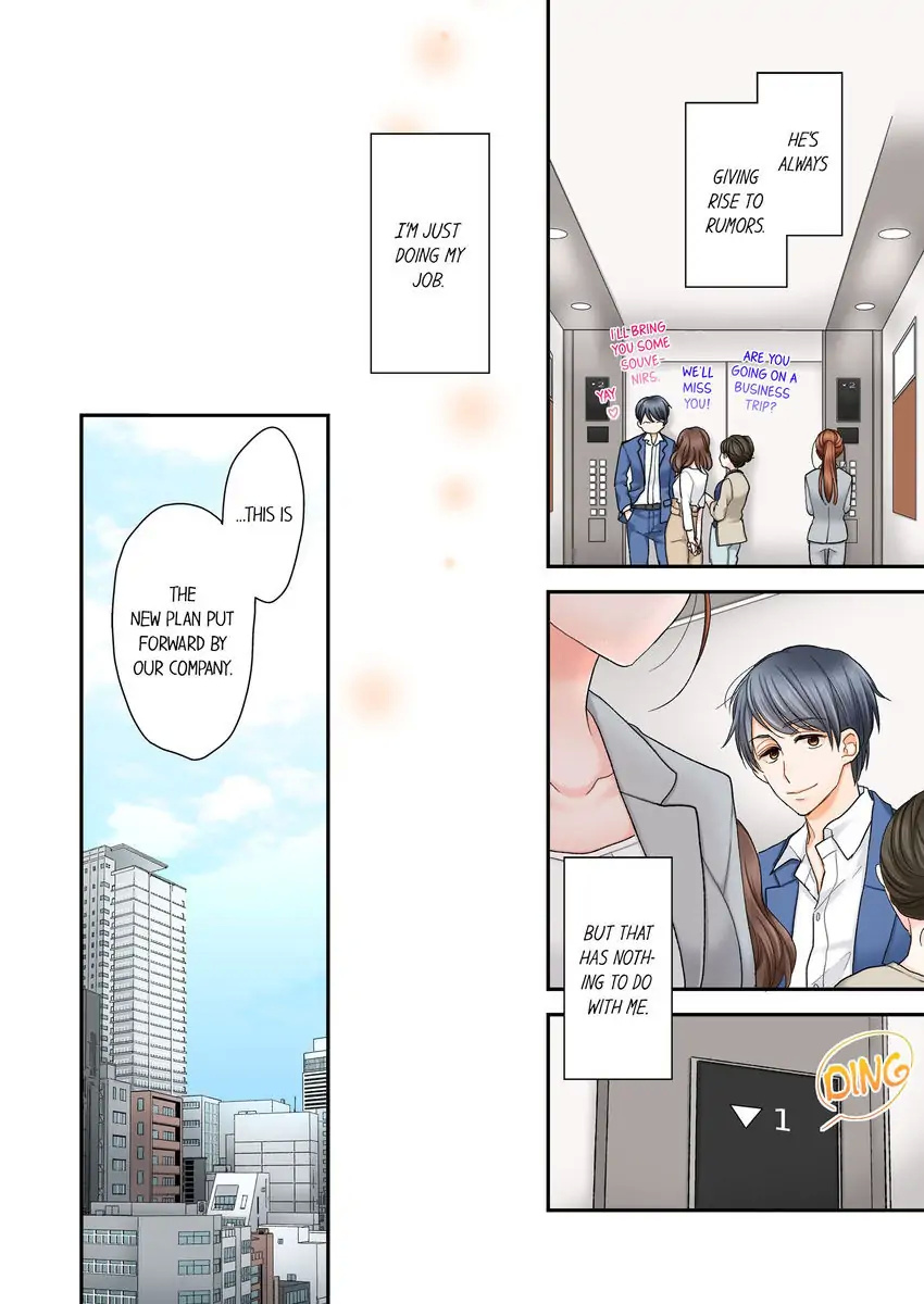 Darenimo Dakarenai Onna Vs Daredemo Daku Otoko chapter 1 - page 10