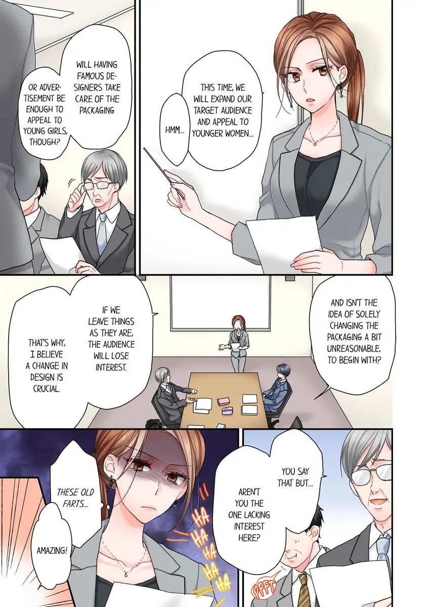 Darenimo Dakarenai Onna Vs Daredemo Daku Otoko chapter 1 - page 11