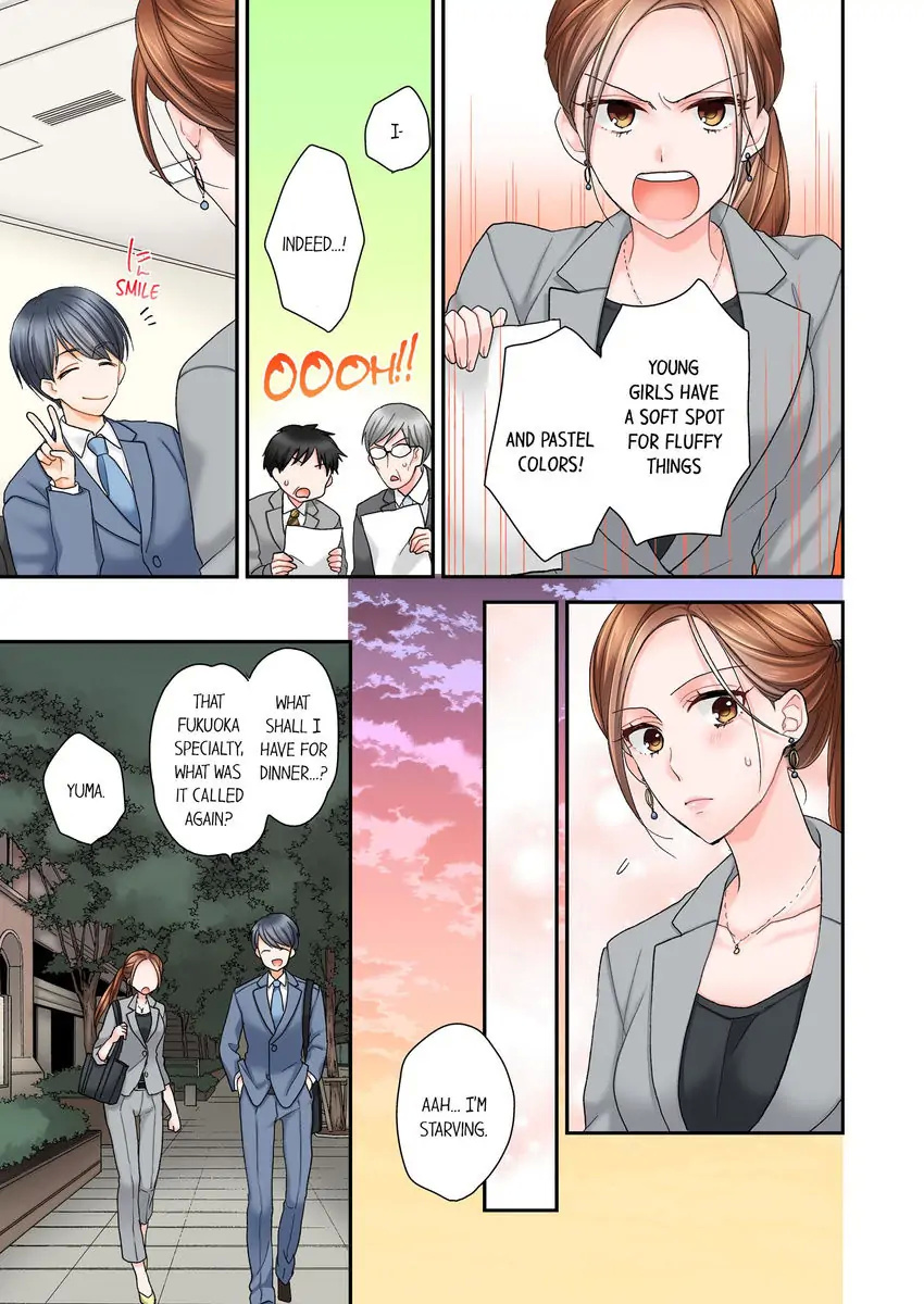 Darenimo Dakarenai Onna Vs Daredemo Daku Otoko chapter 1 - page 13