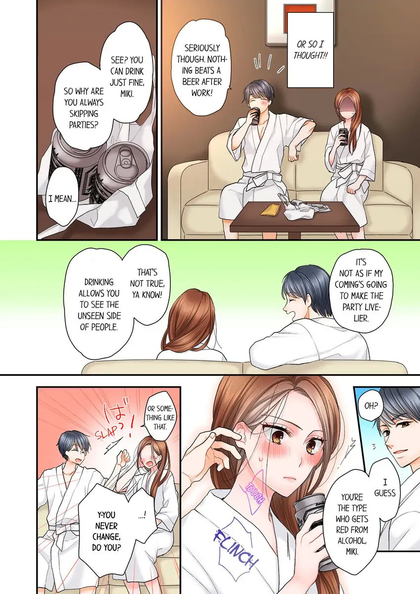Darenimo Dakarenai Onna Vs Daredemo Daku Otoko chapter 1 - page 16