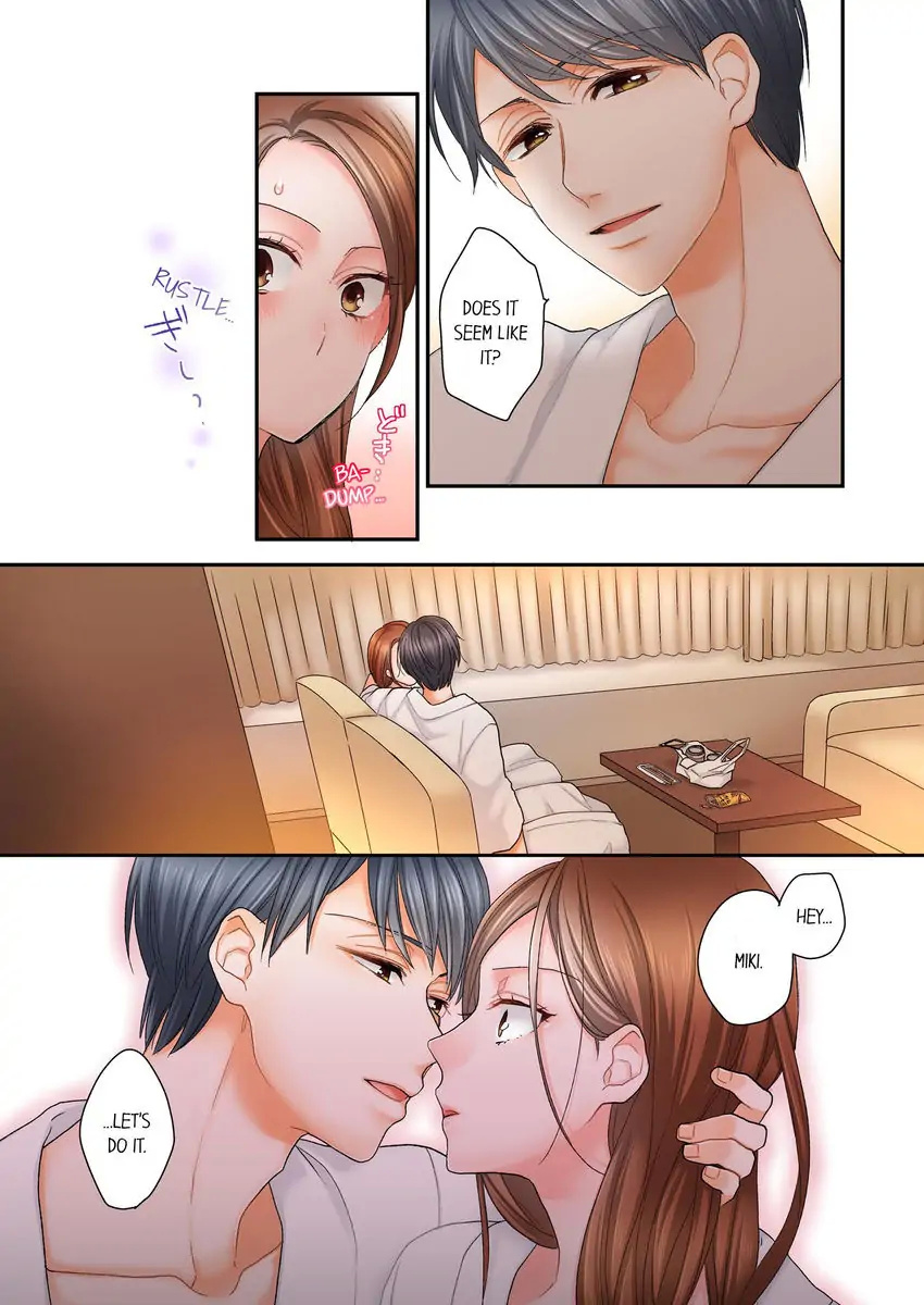 Darenimo Dakarenai Onna Vs Daredemo Daku Otoko chapter 1 - page 17