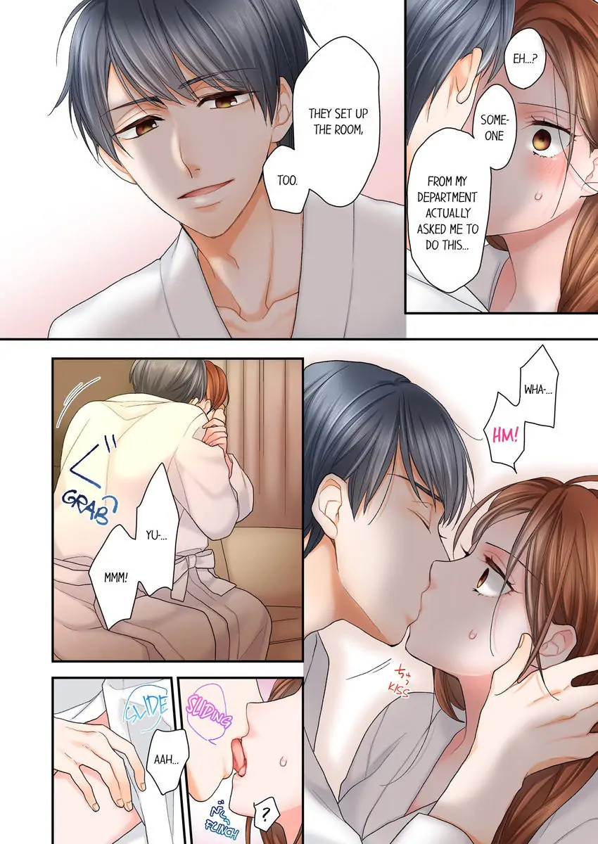 Darenimo Dakarenai Onna Vs Daredemo Daku Otoko chapter 1 - page 18