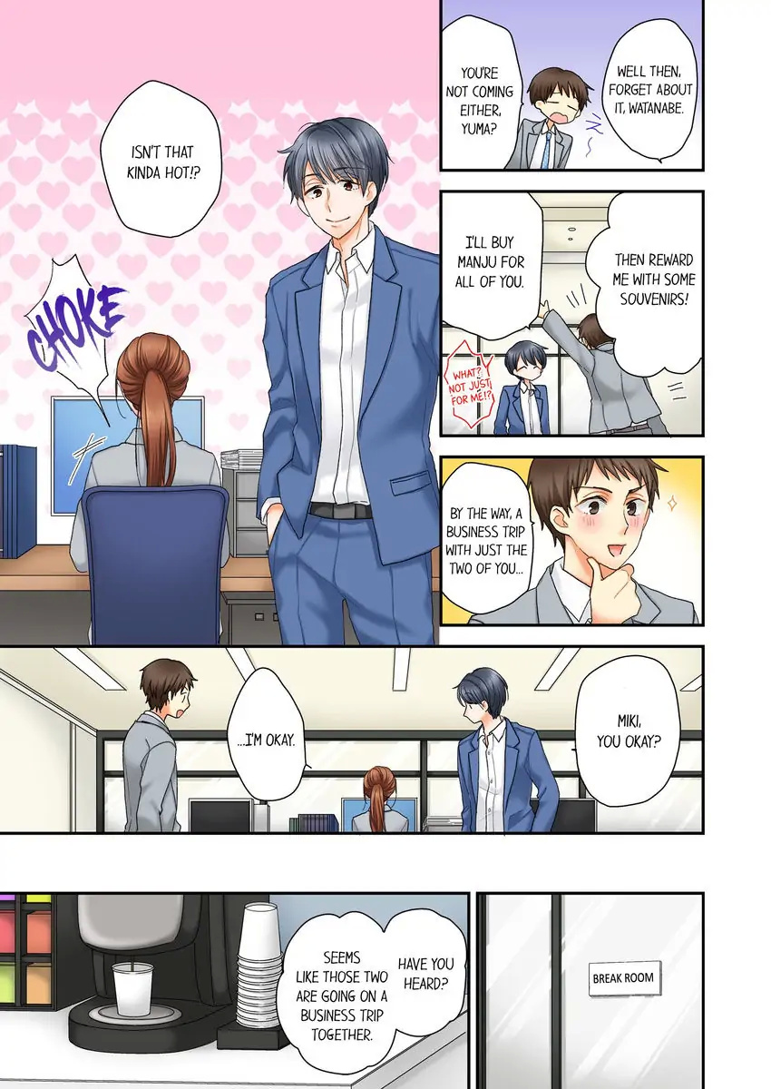 Darenimo Dakarenai Onna Vs Daredemo Daku Otoko chapter 1 - page 5