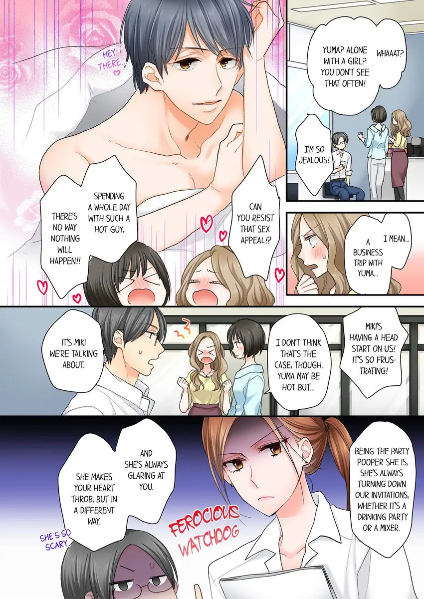 Darenimo Dakarenai Onna Vs Daredemo Daku Otoko chapter 1 - page 6
