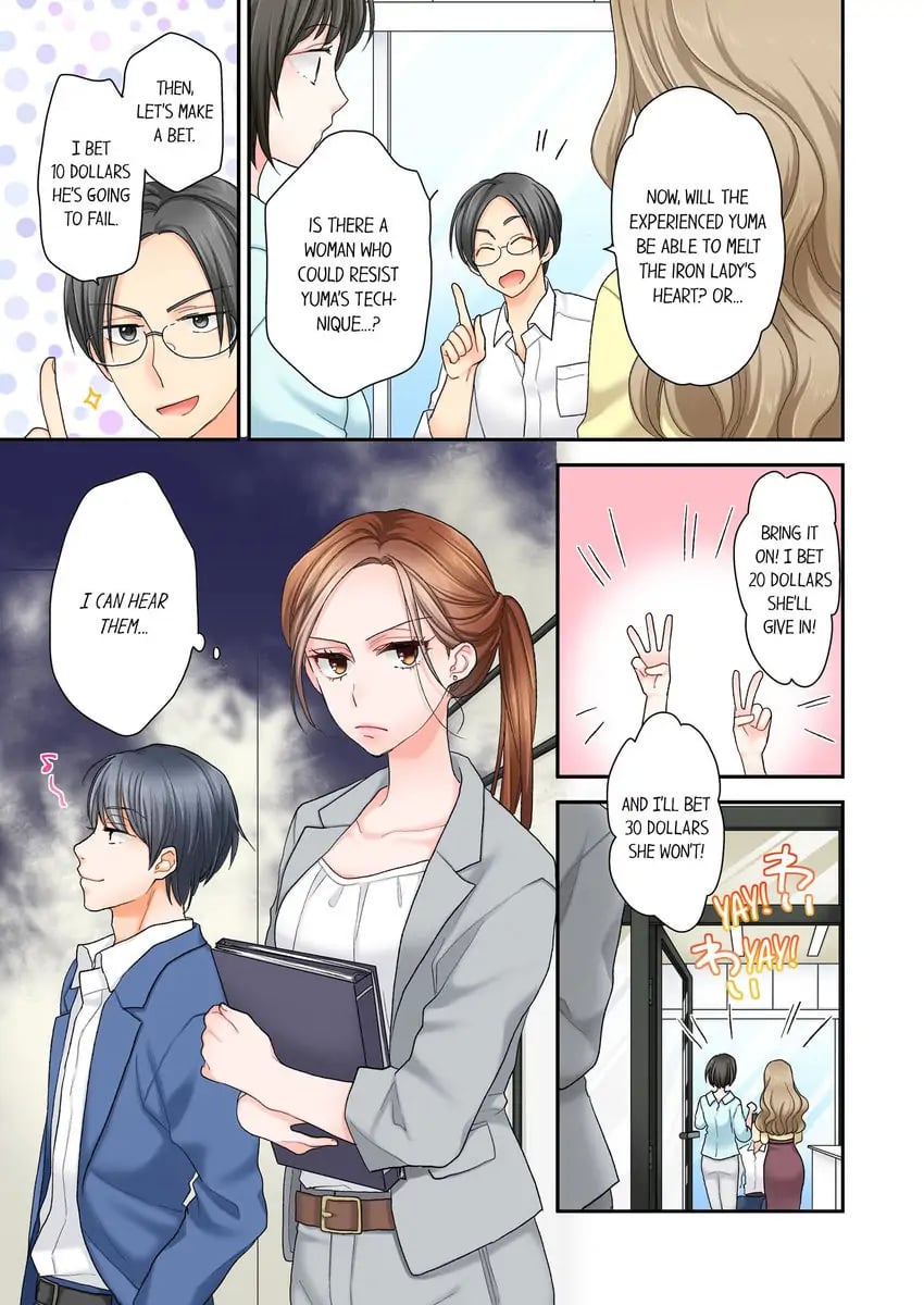 Darenimo Dakarenai Onna Vs Daredemo Daku Otoko chapter 1 - page 7