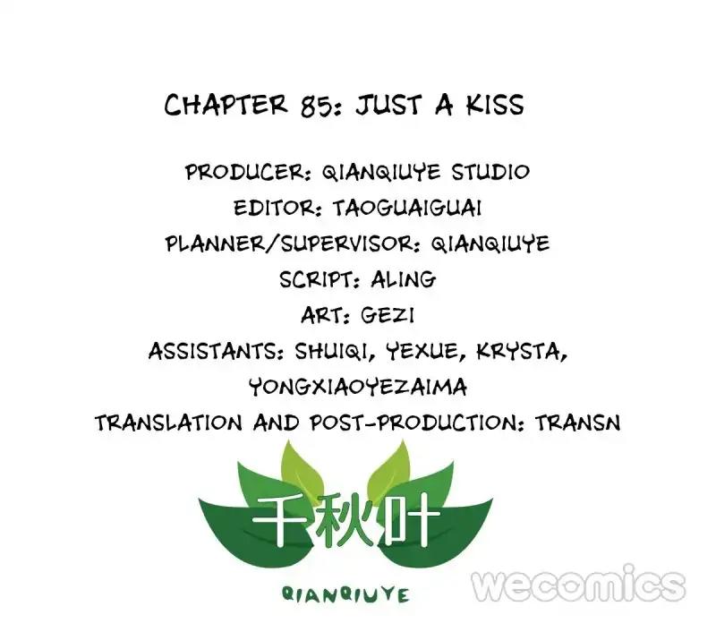 I Don’t Want to Leave Bachelorhood Just Like That Chapter 85 - page 3